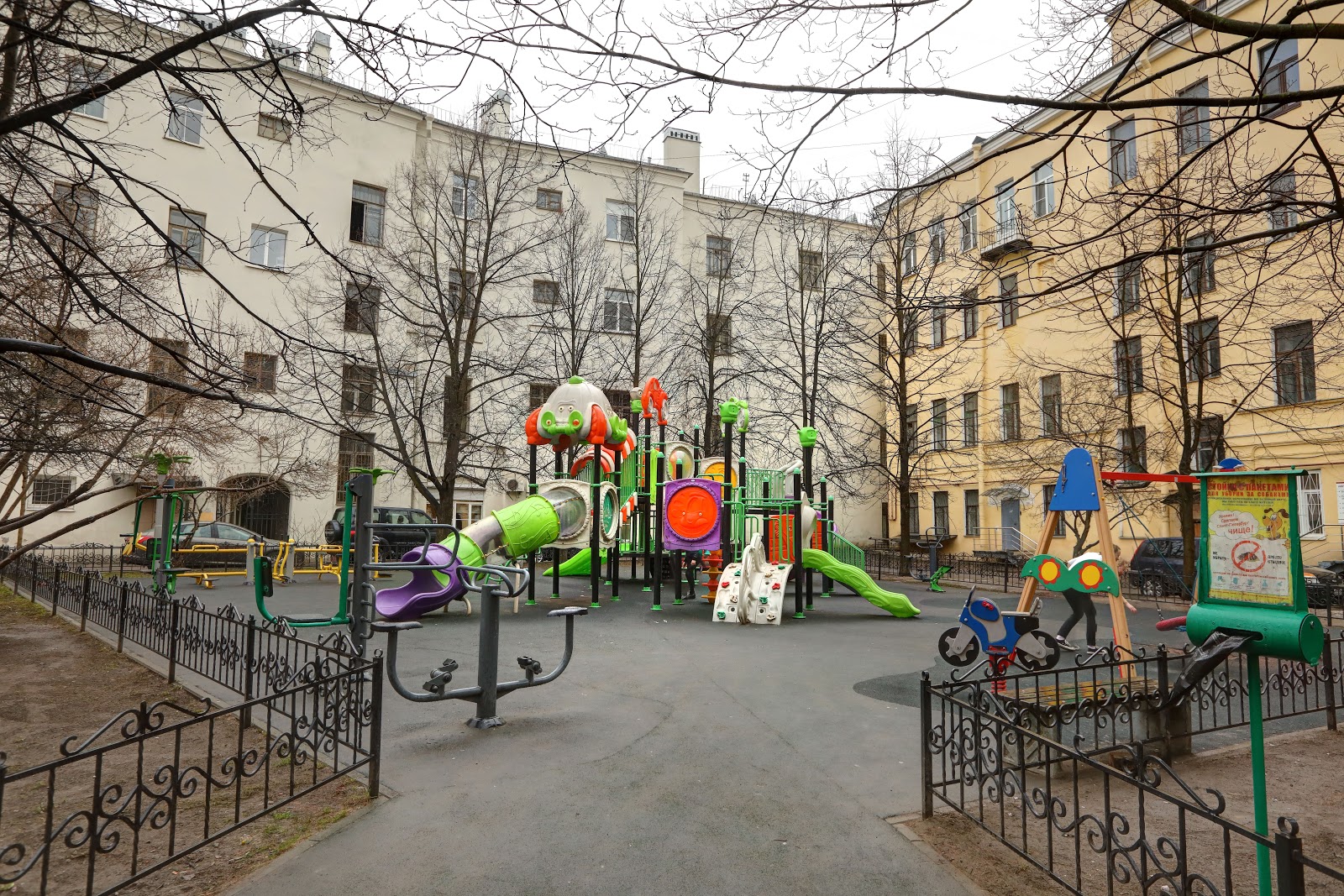 Оноре - photo 5