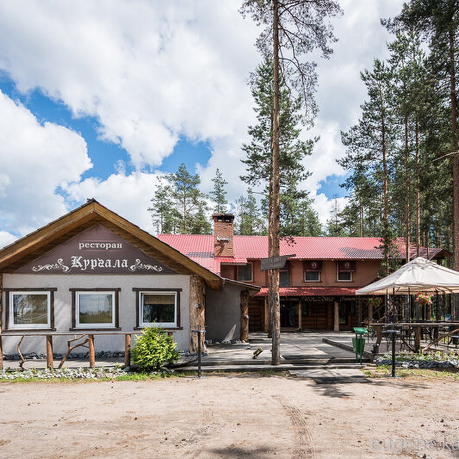 Усть-луга - photo 3