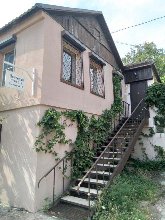 Отель "Почтовая станция" - photo 2