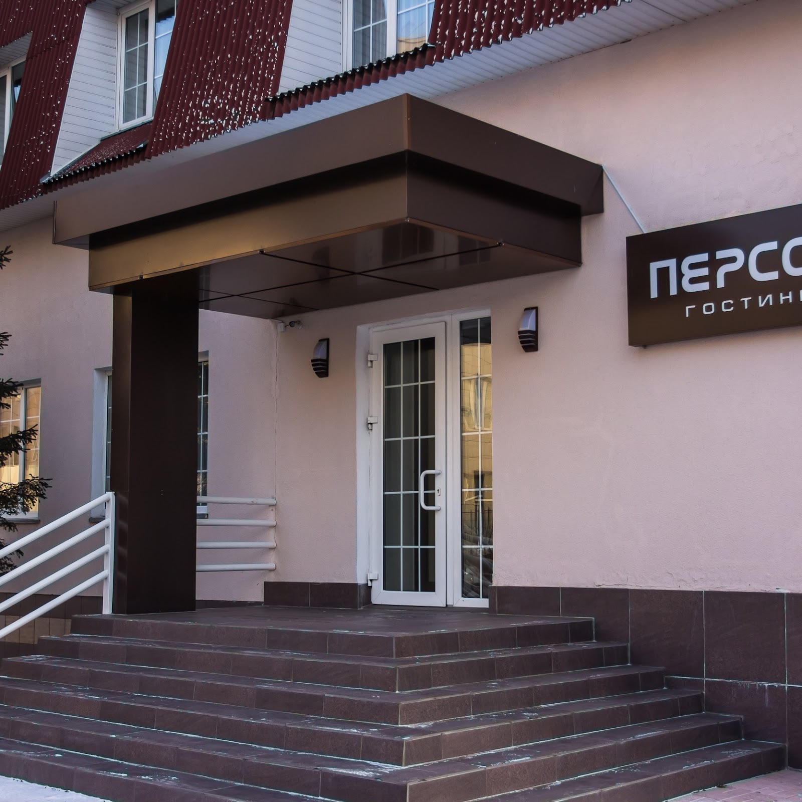 Горная Оя - photo 2