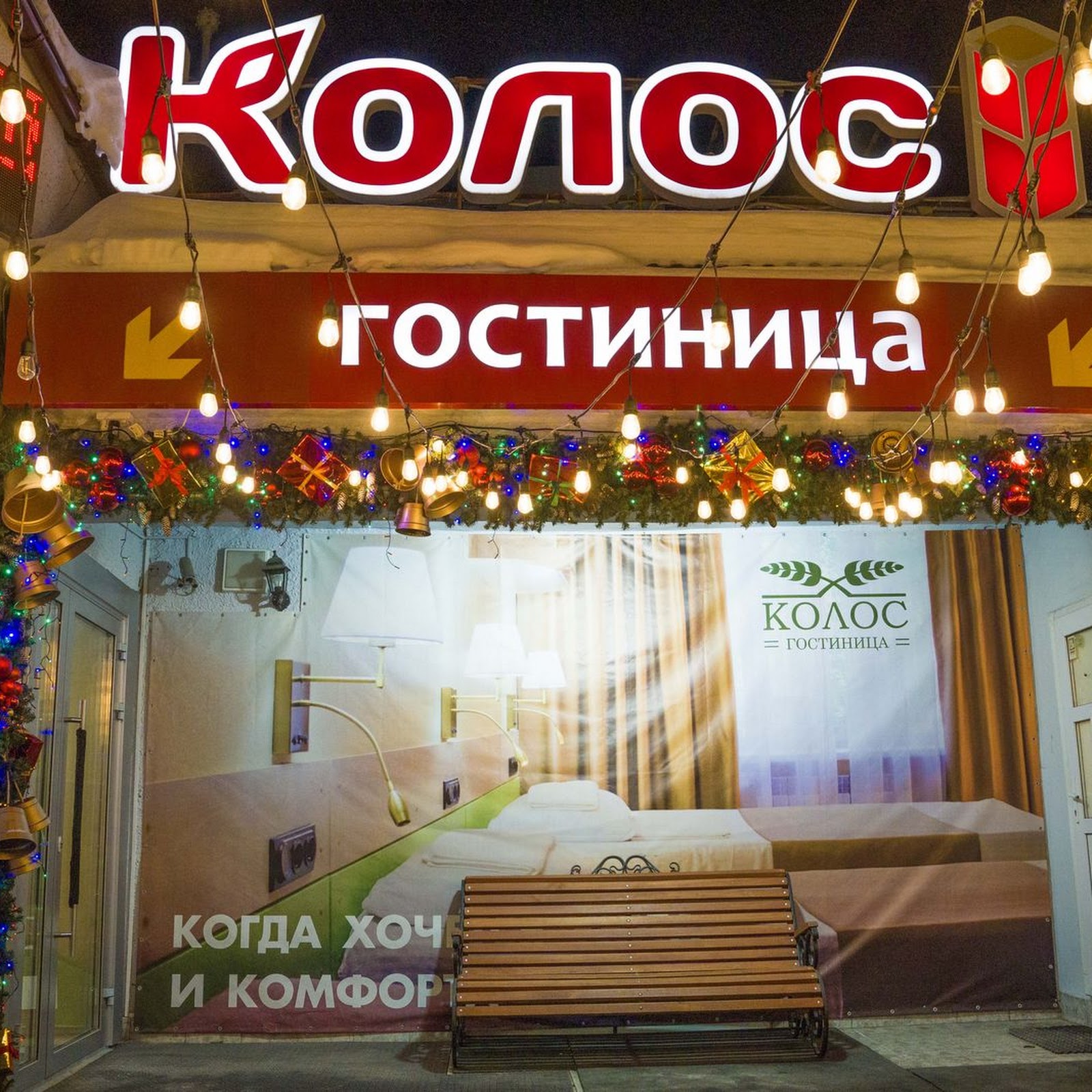 Мальта Оливия - photo 4