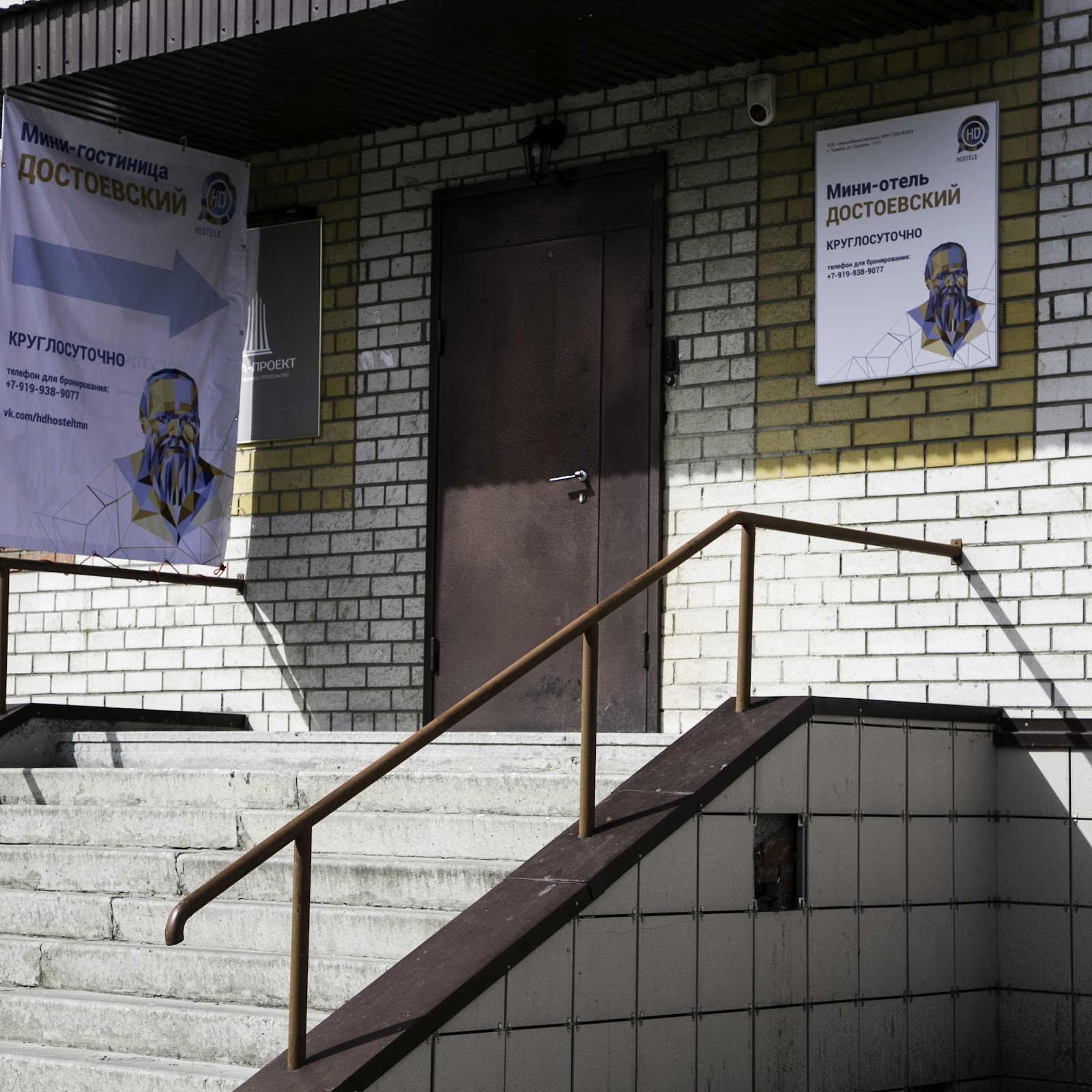 Atmosphere Capsule Hotel - photo 5