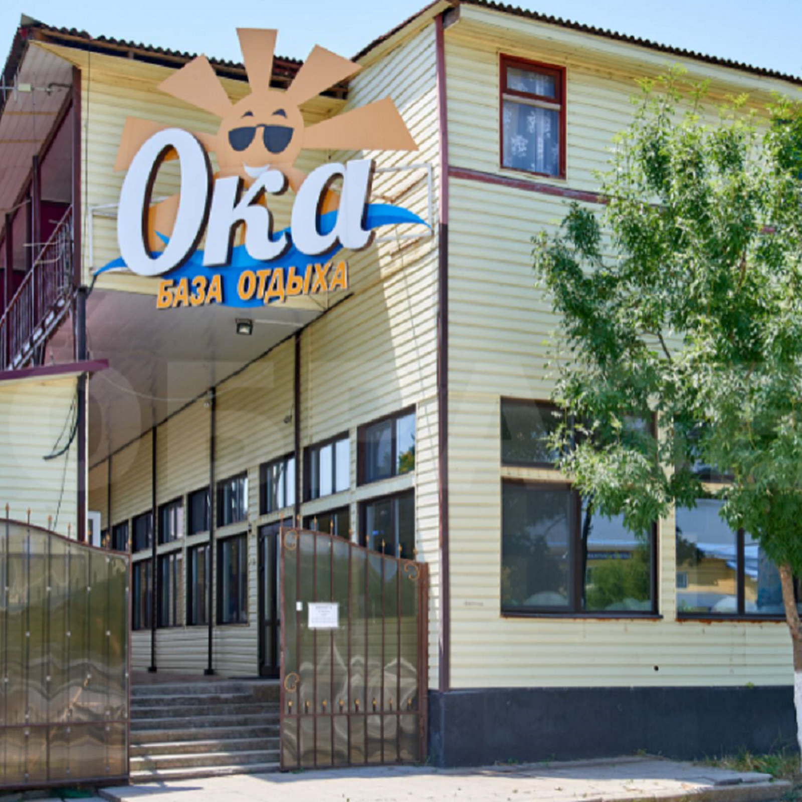 Экопарк Отель "Рассвет" - photo 4