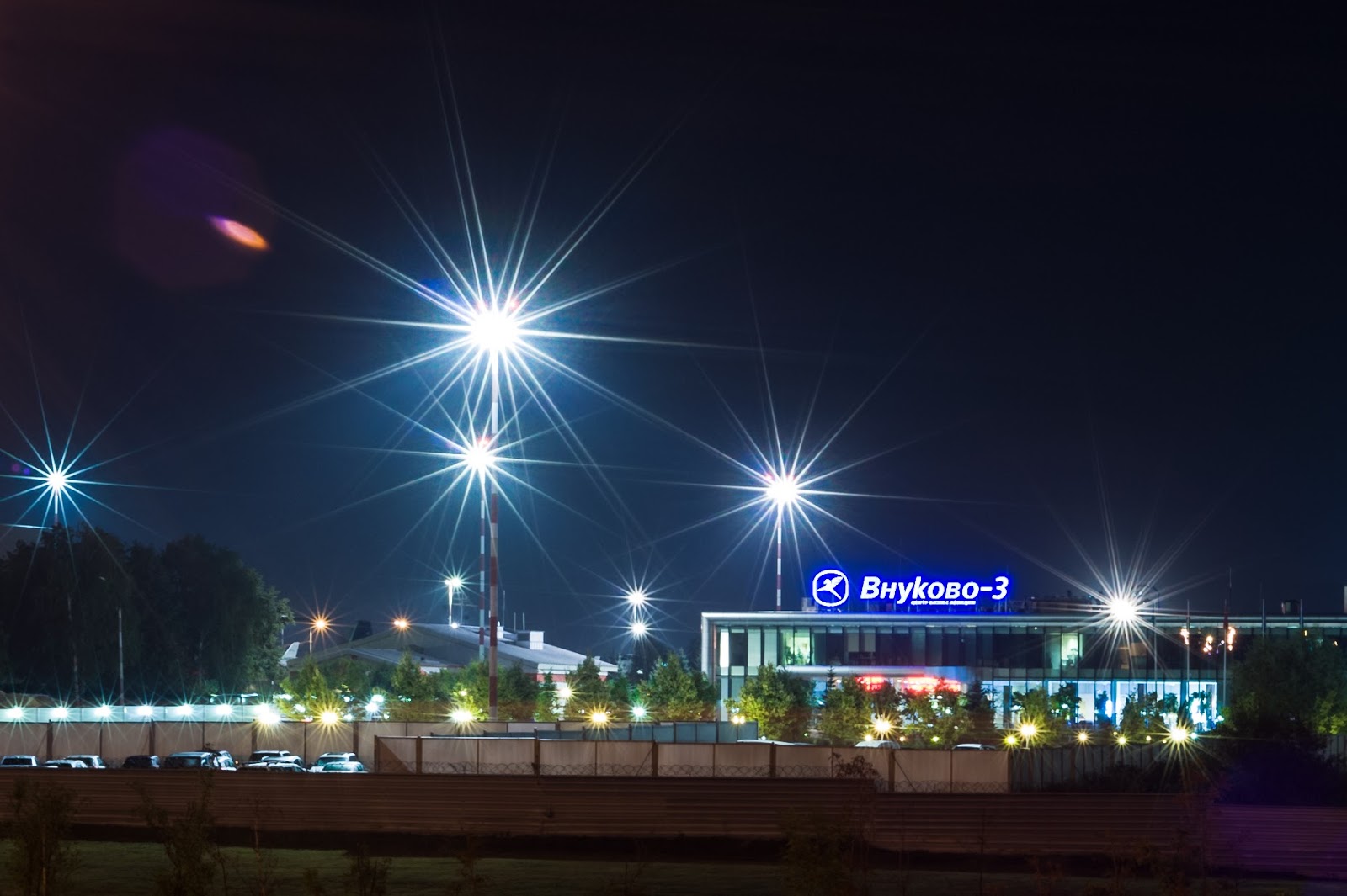 Гостиница VNUKOVO "GREEN PALACE" HOTEL - photo 4