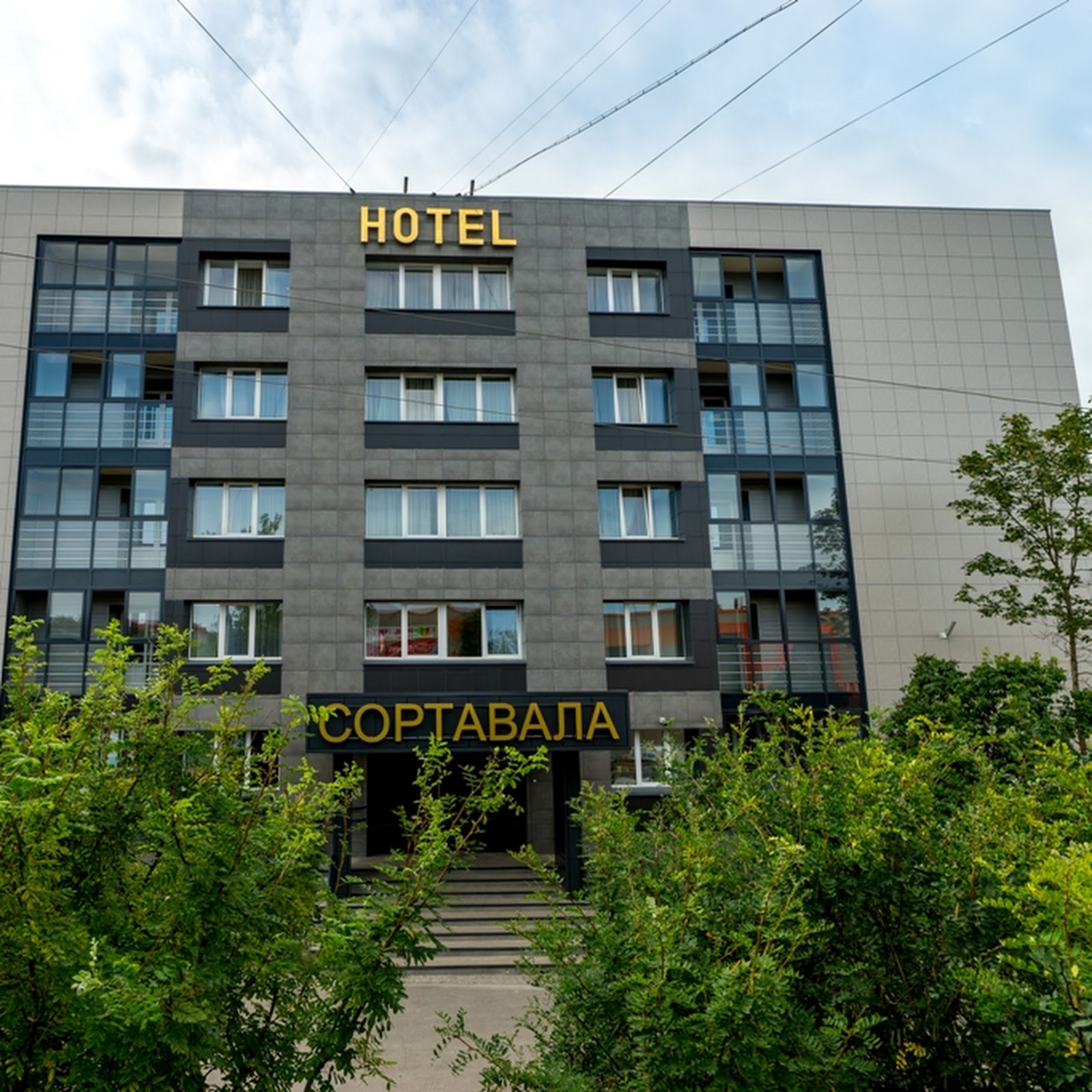 Хаапалампи - photo 3