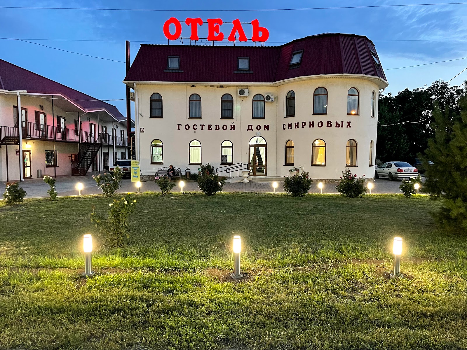 Гостевой дом Смирновых. Хутор - photo 2