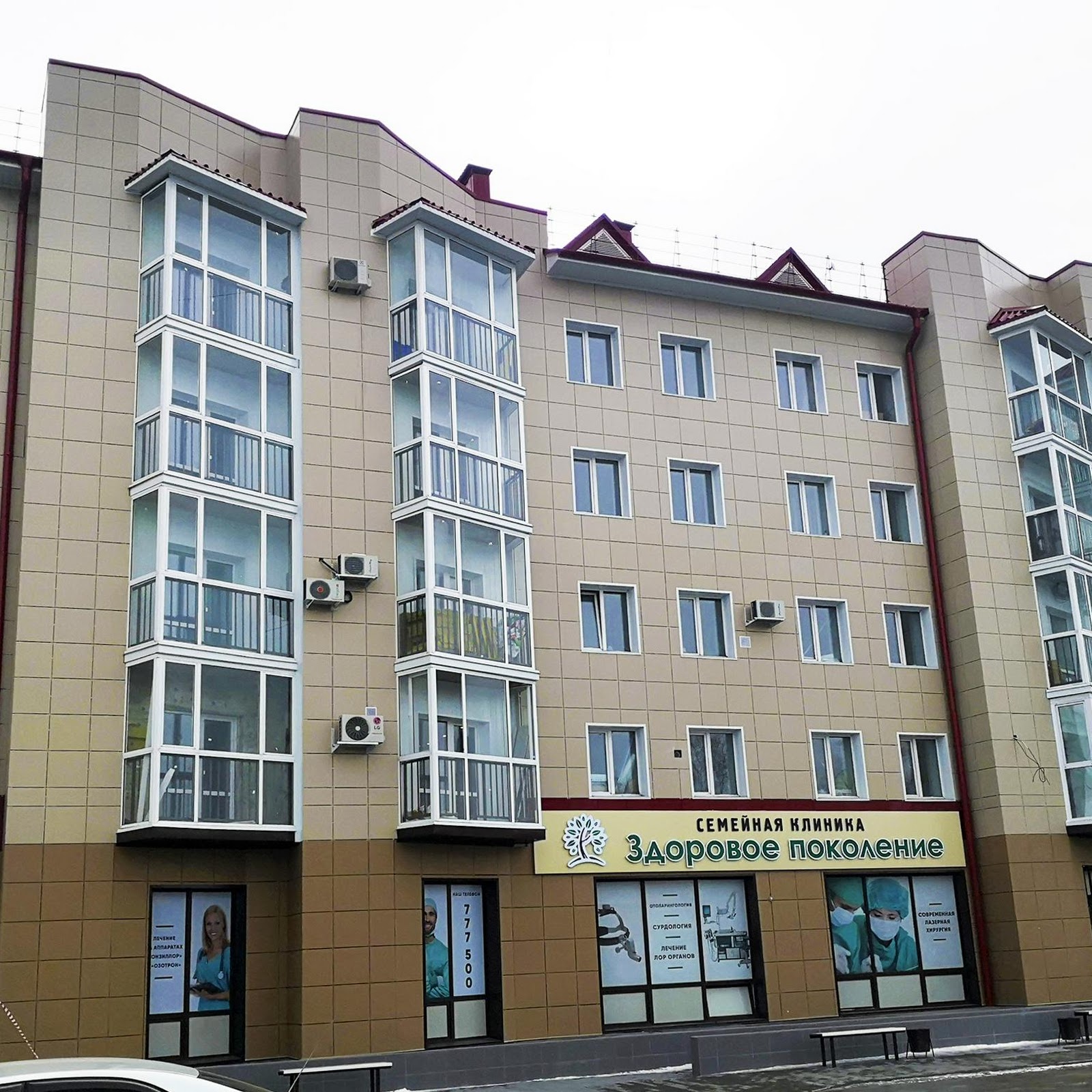 Квартиры посуточно в Бийске "Кварт-Отель" - photo 2