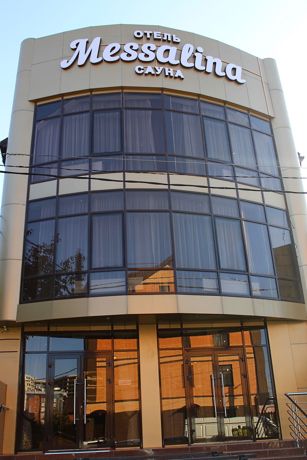 Отель-сауна Messalina - photo 2