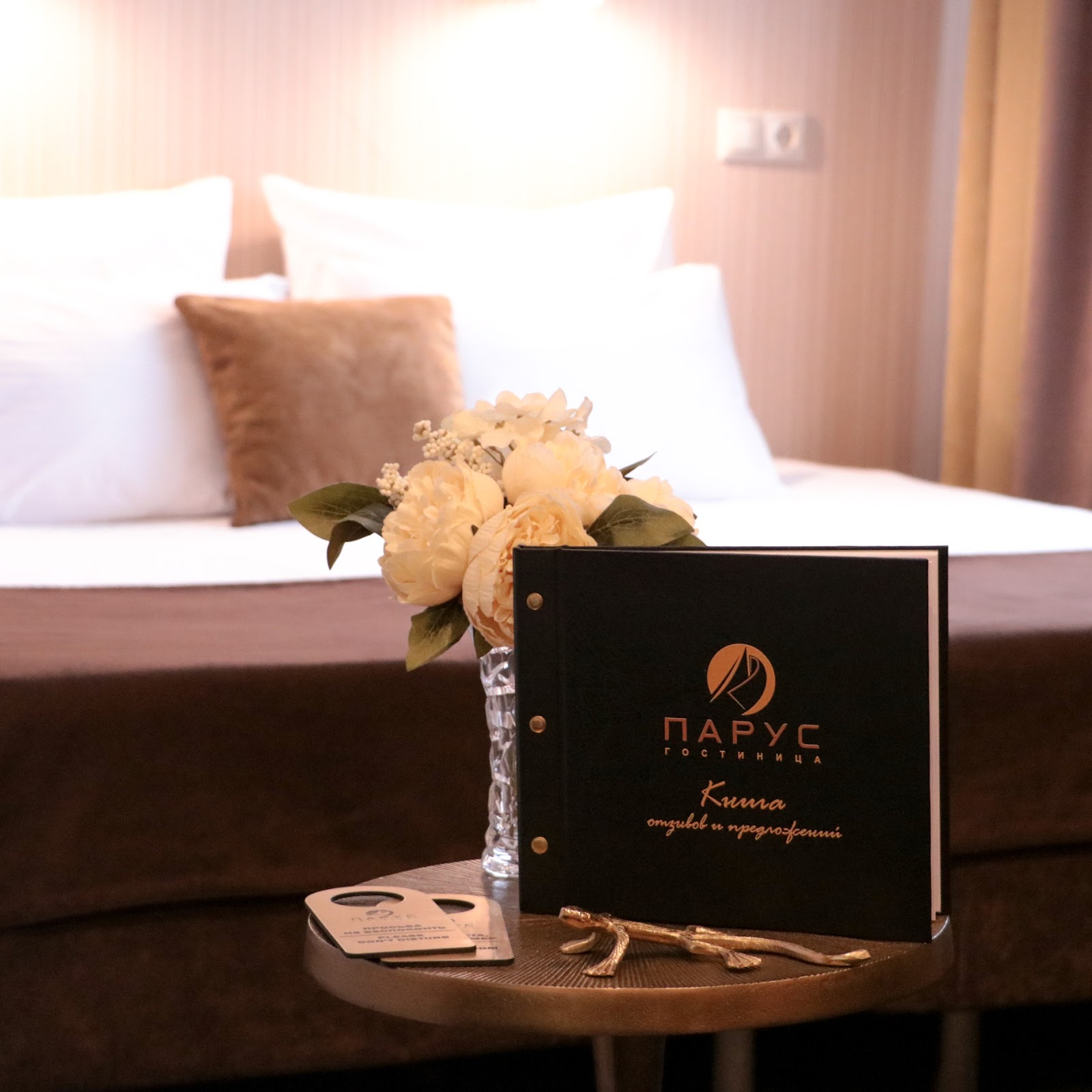 Мини-гостиница Норд-отель - photo 3