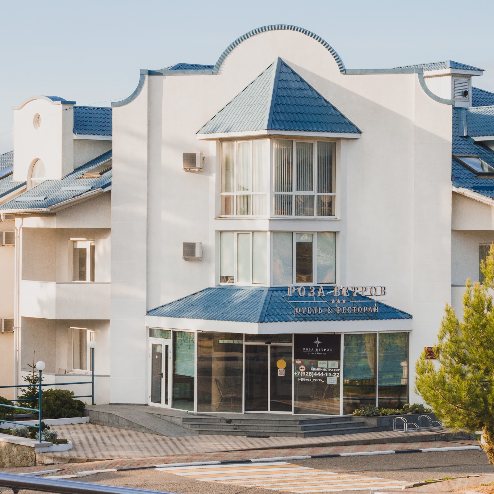 Гостиничный комплекс Альбатрос