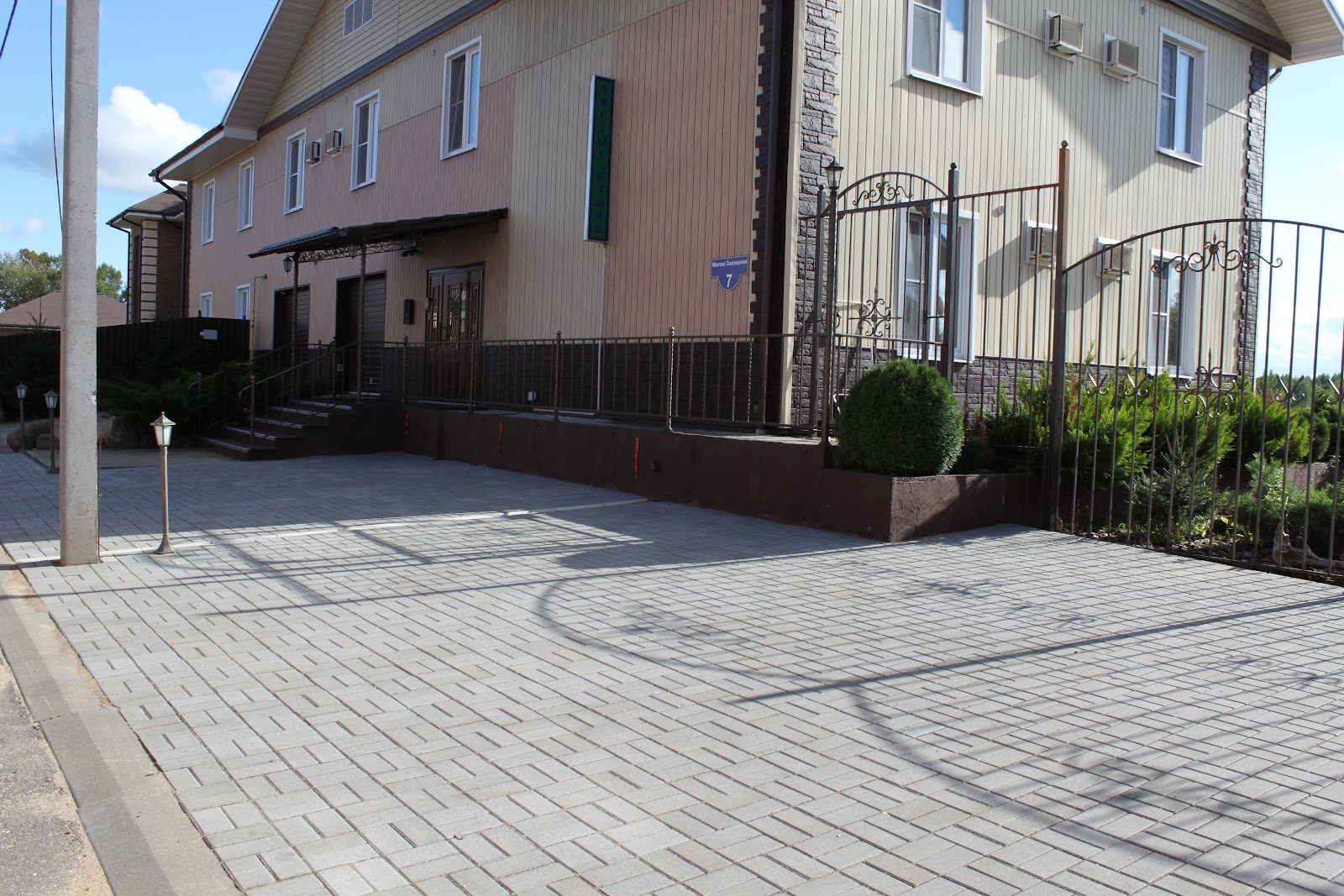 АРТ-Отель "Чистые Ключи" - photo 4