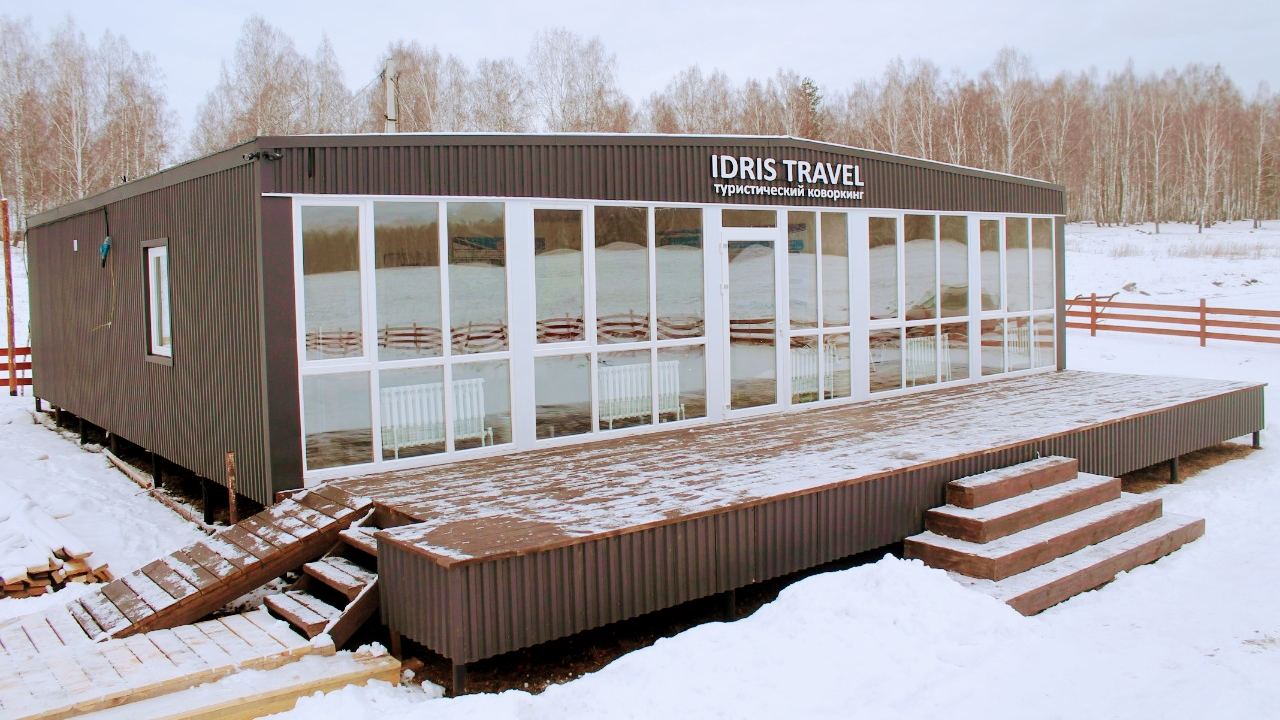 Туристический коворкинг IDRIS TRAVEL
