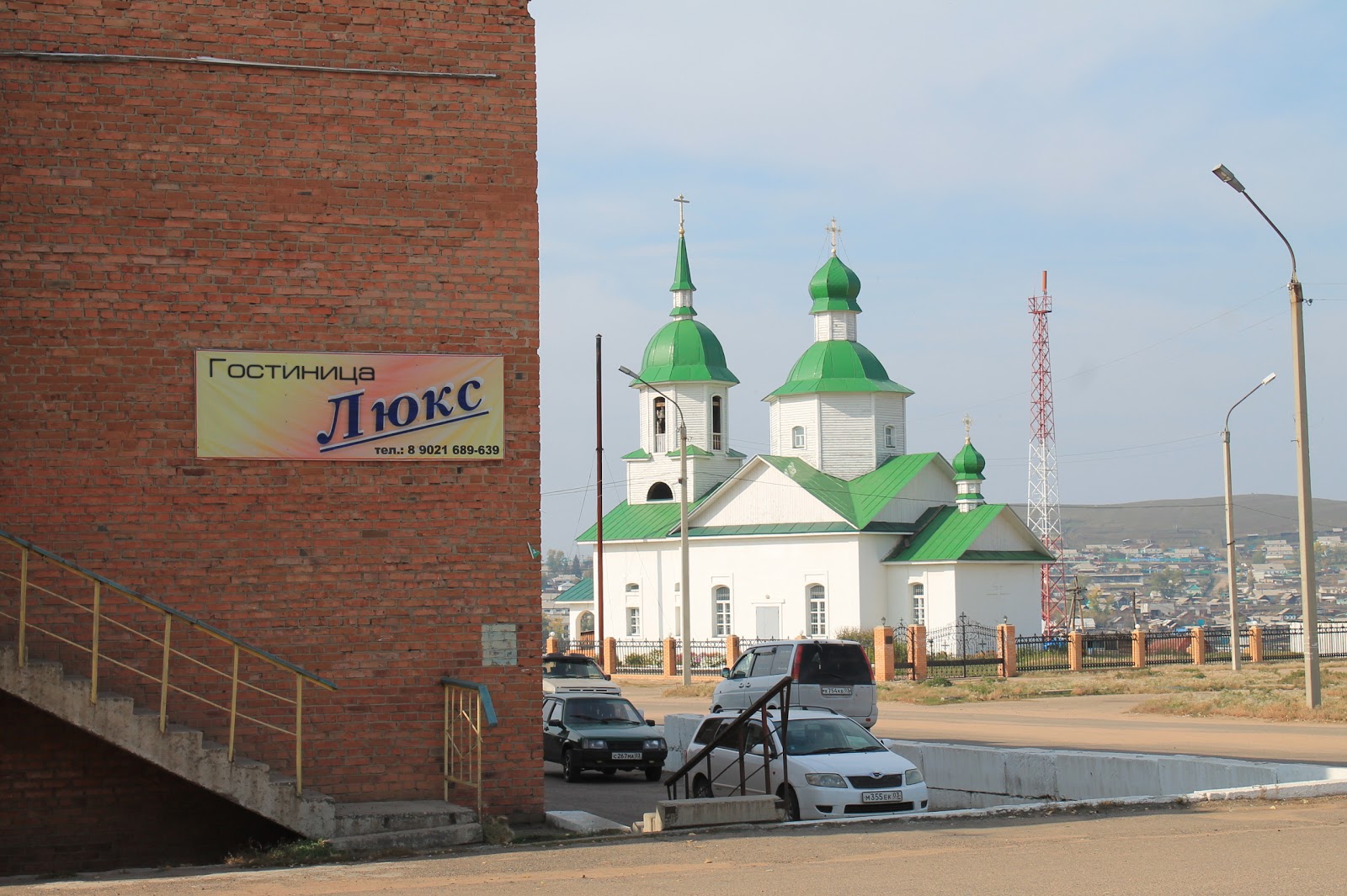Люкс - photo 1