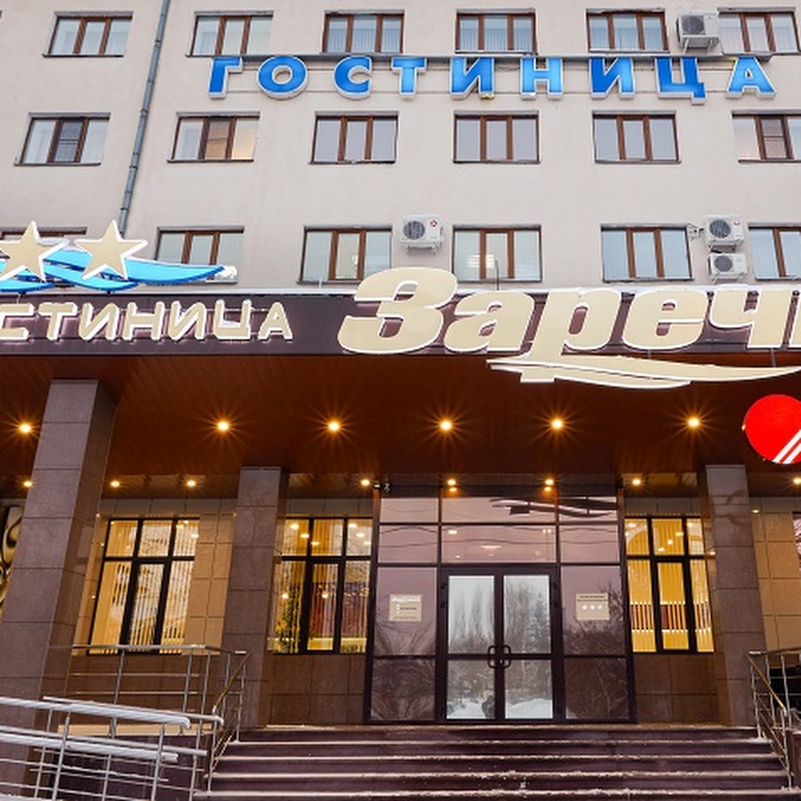 Князь - photo 2