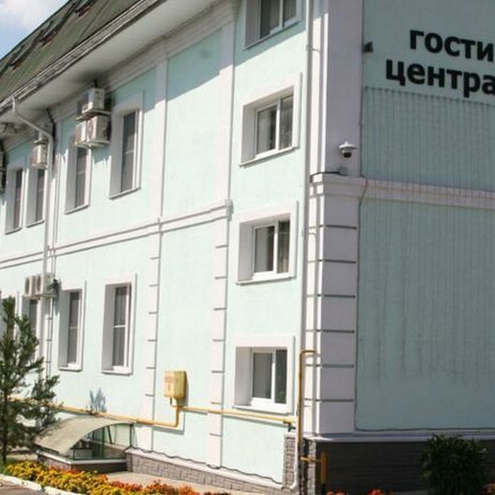 Гостевой дом Шишкина - photo 2