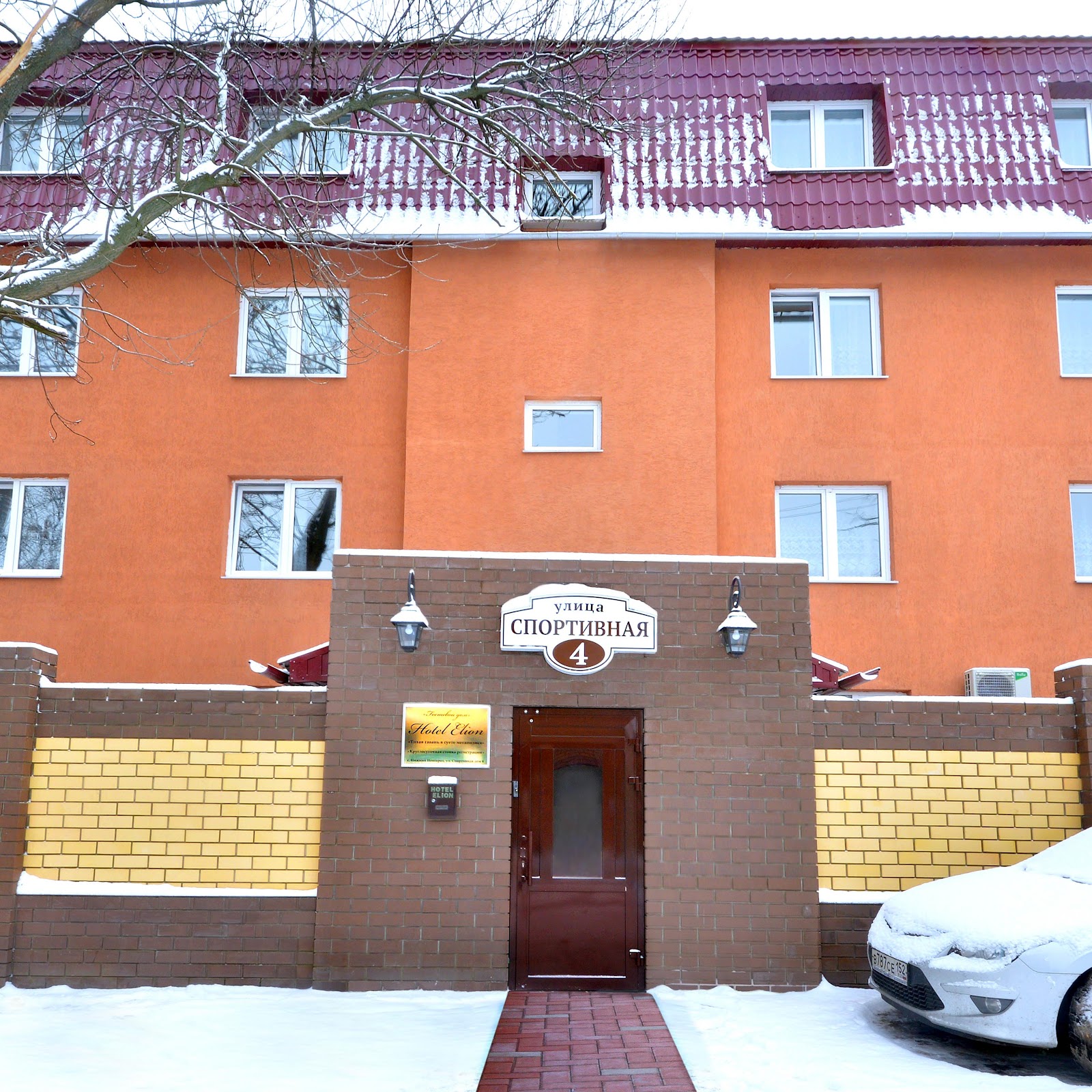 Майский сад - photo 3