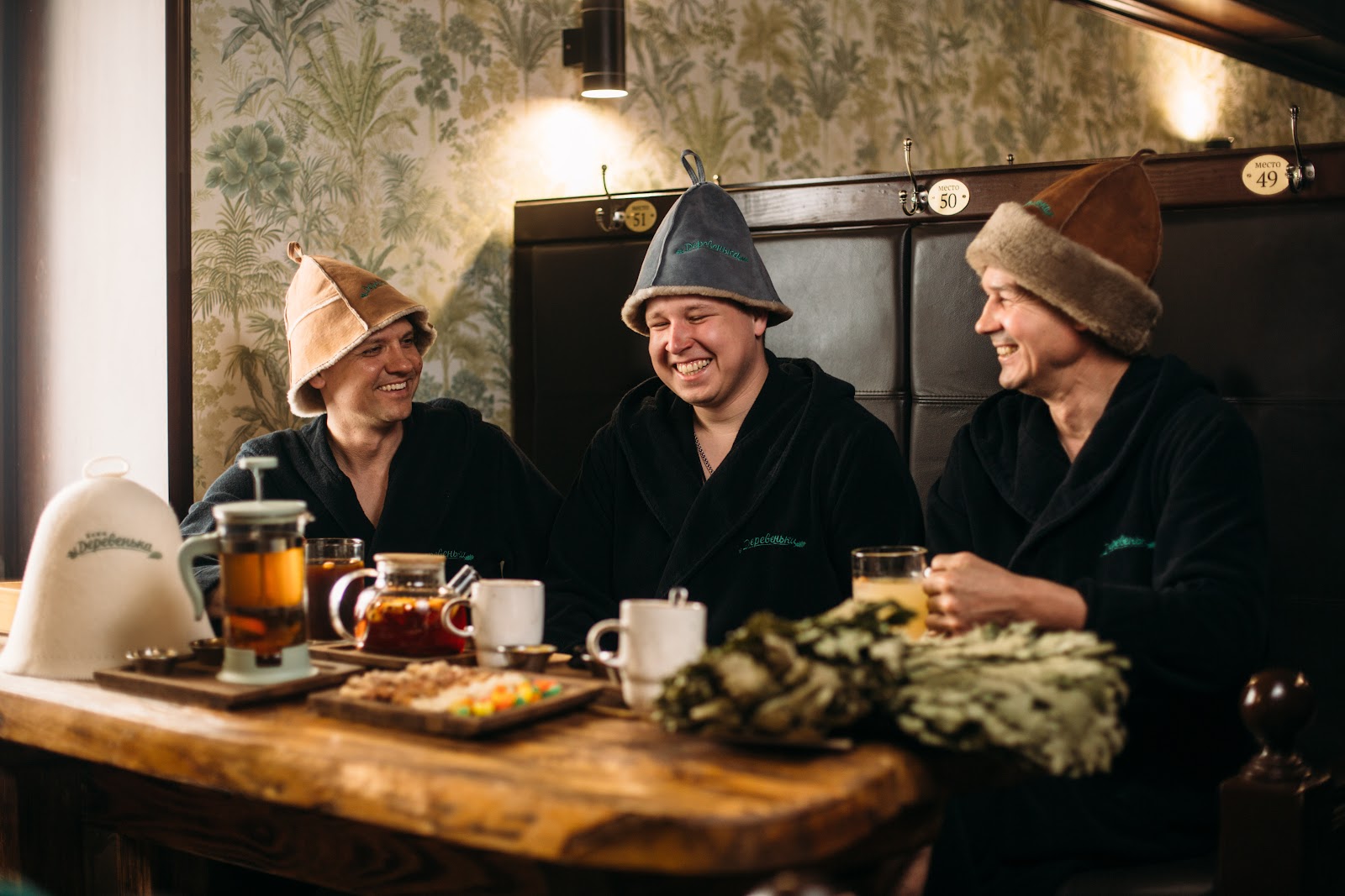 Деревенька