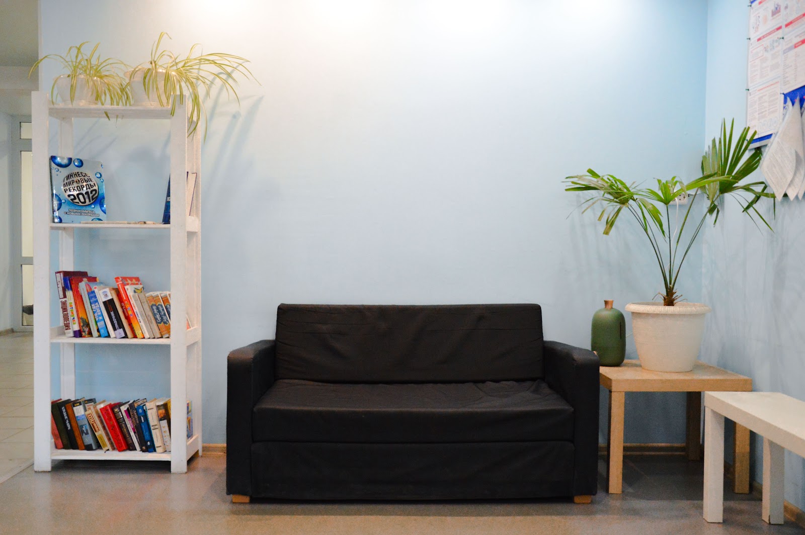 ЦЕНТР РАЗВИТИЯ МОЗГА