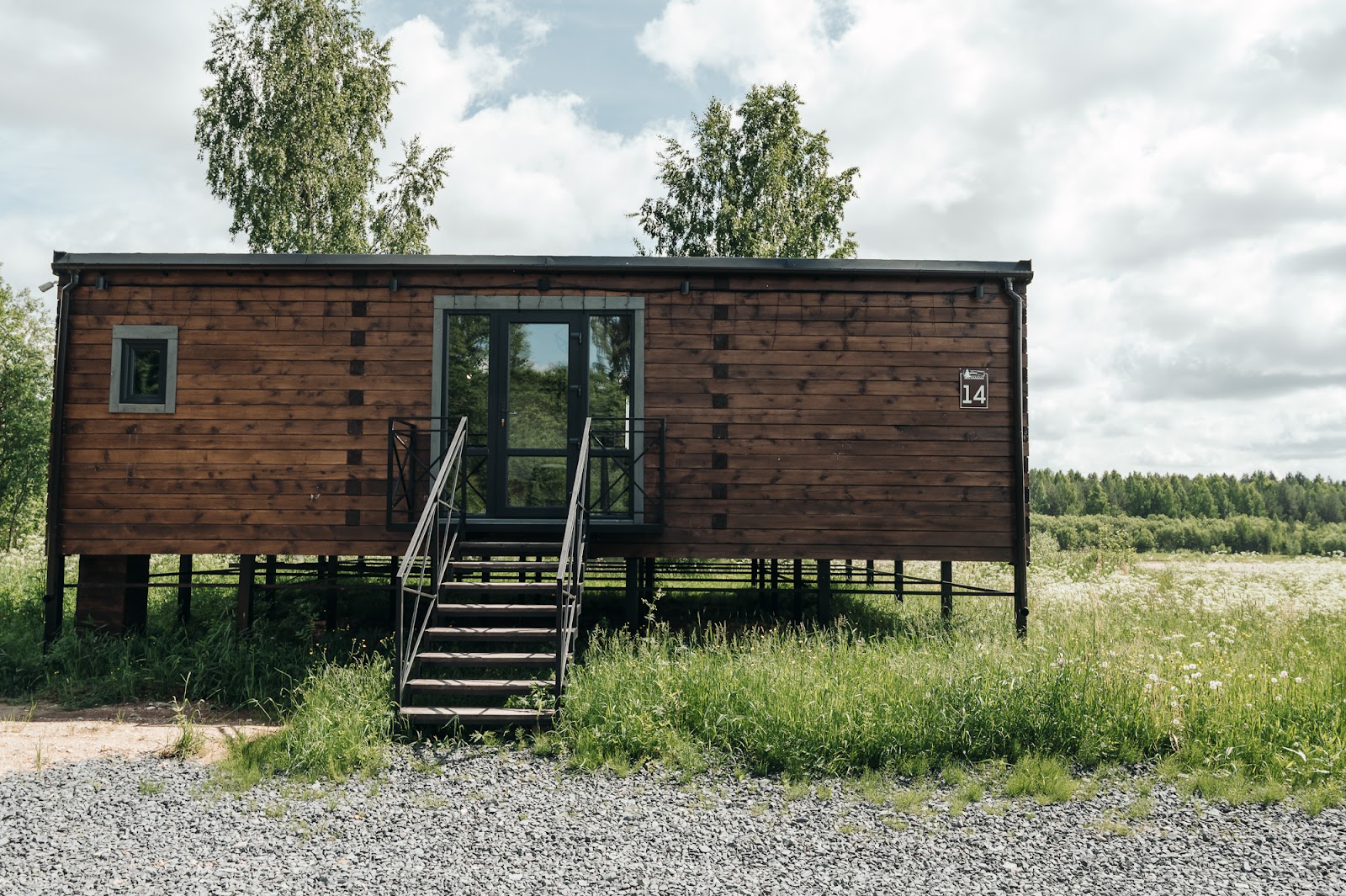 Экопарк Новое Кузьминское - photo 2