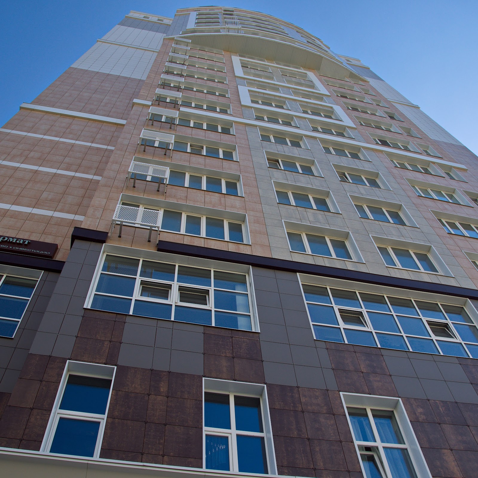 Отель Есенин (Esen Inn)