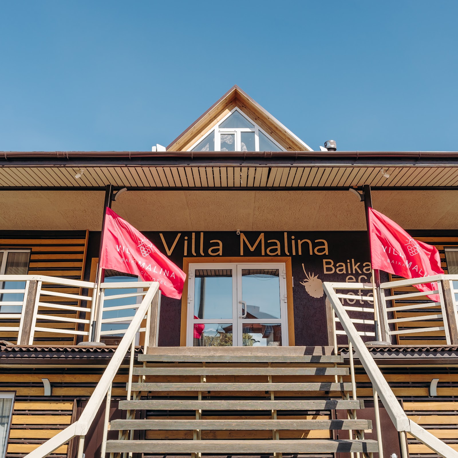 Байкал Хан Ольхон - photo 5