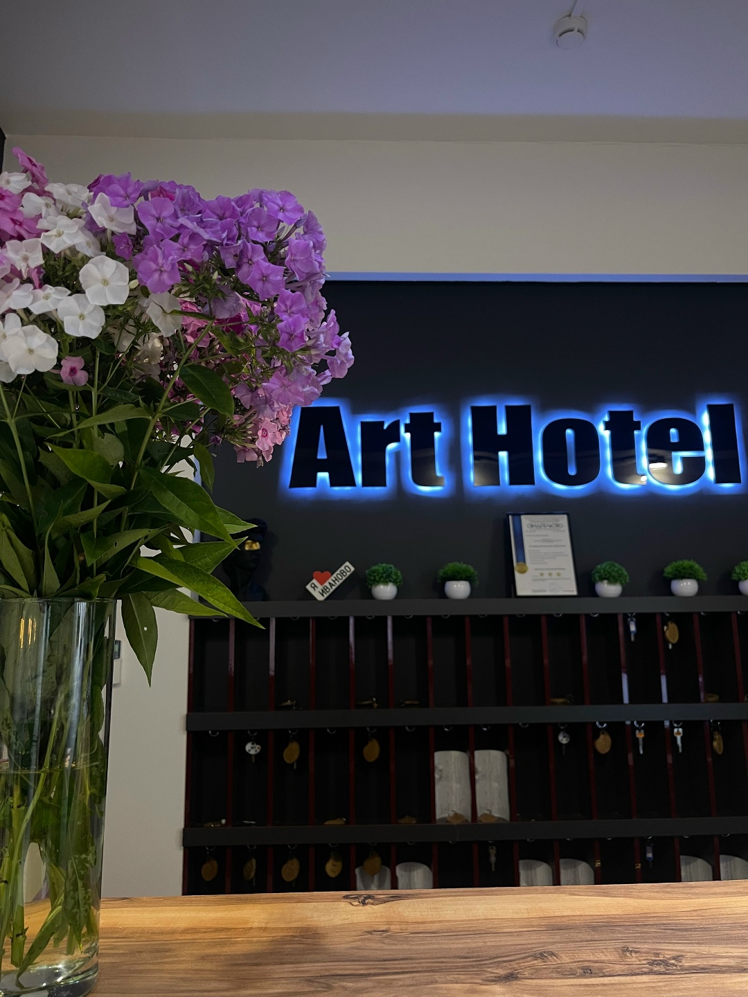 Арт-отель - photo 3