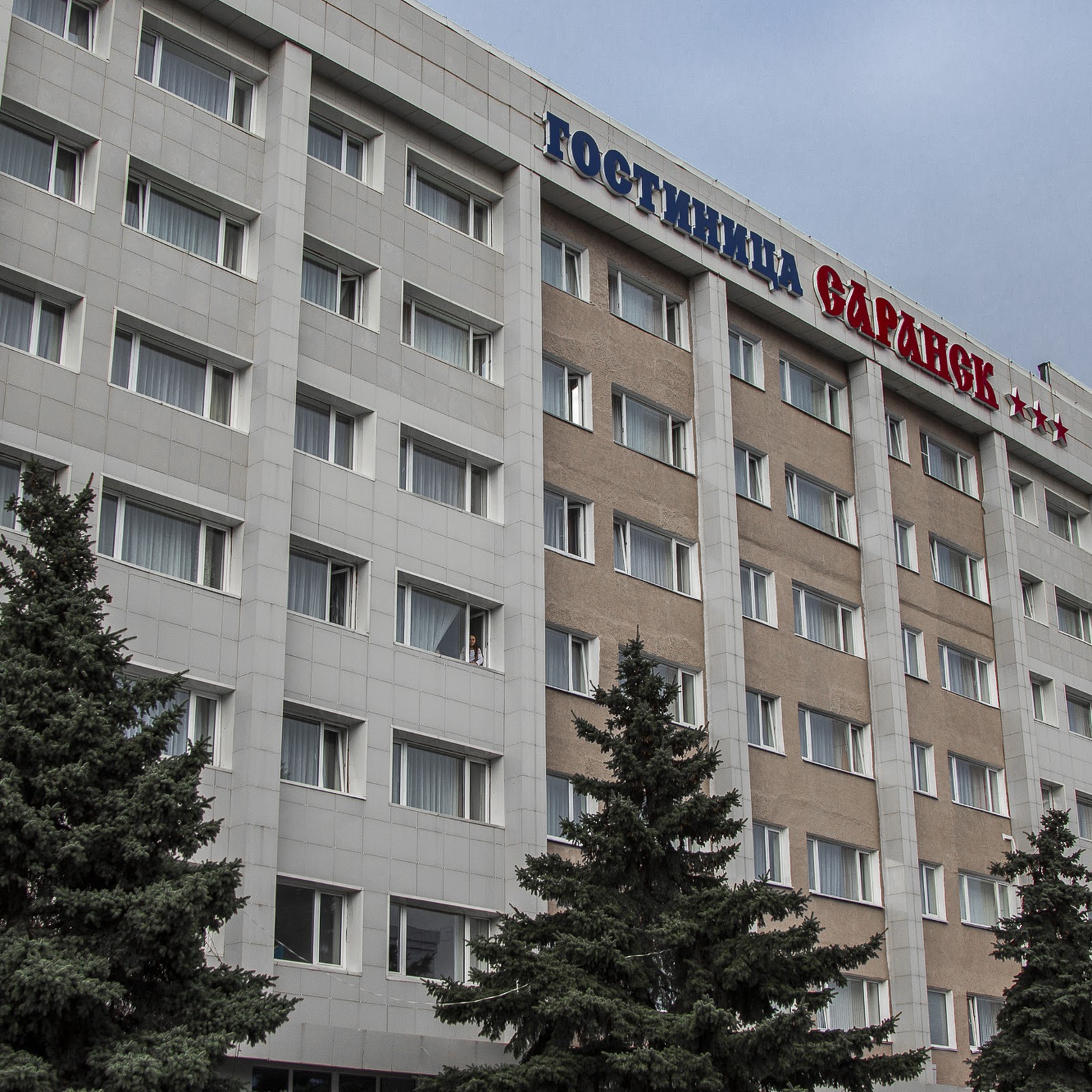 Гостиничный комплекс Михайловский - photo 2