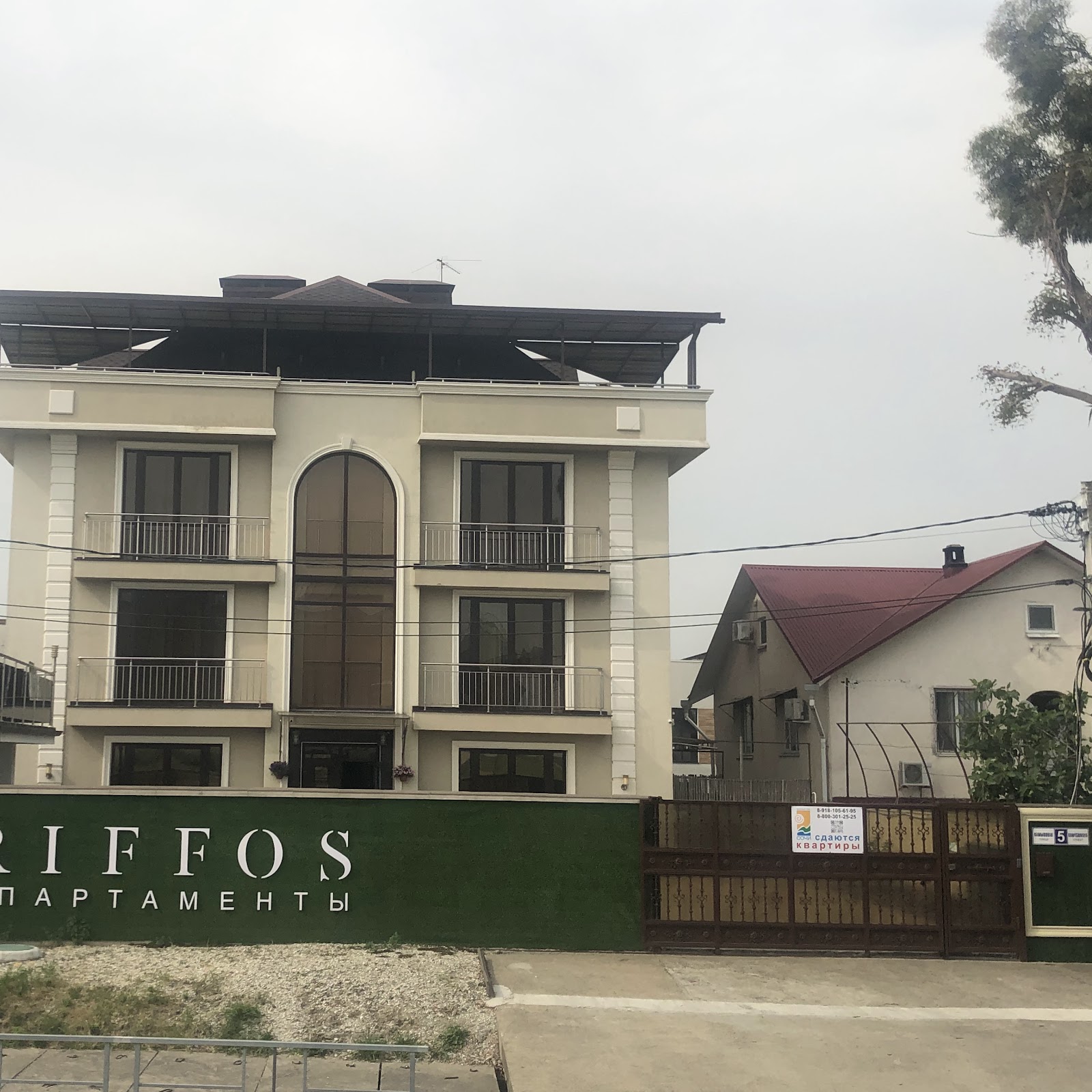 Апарт-Отель "Феникс Де Люкс" - photo 5