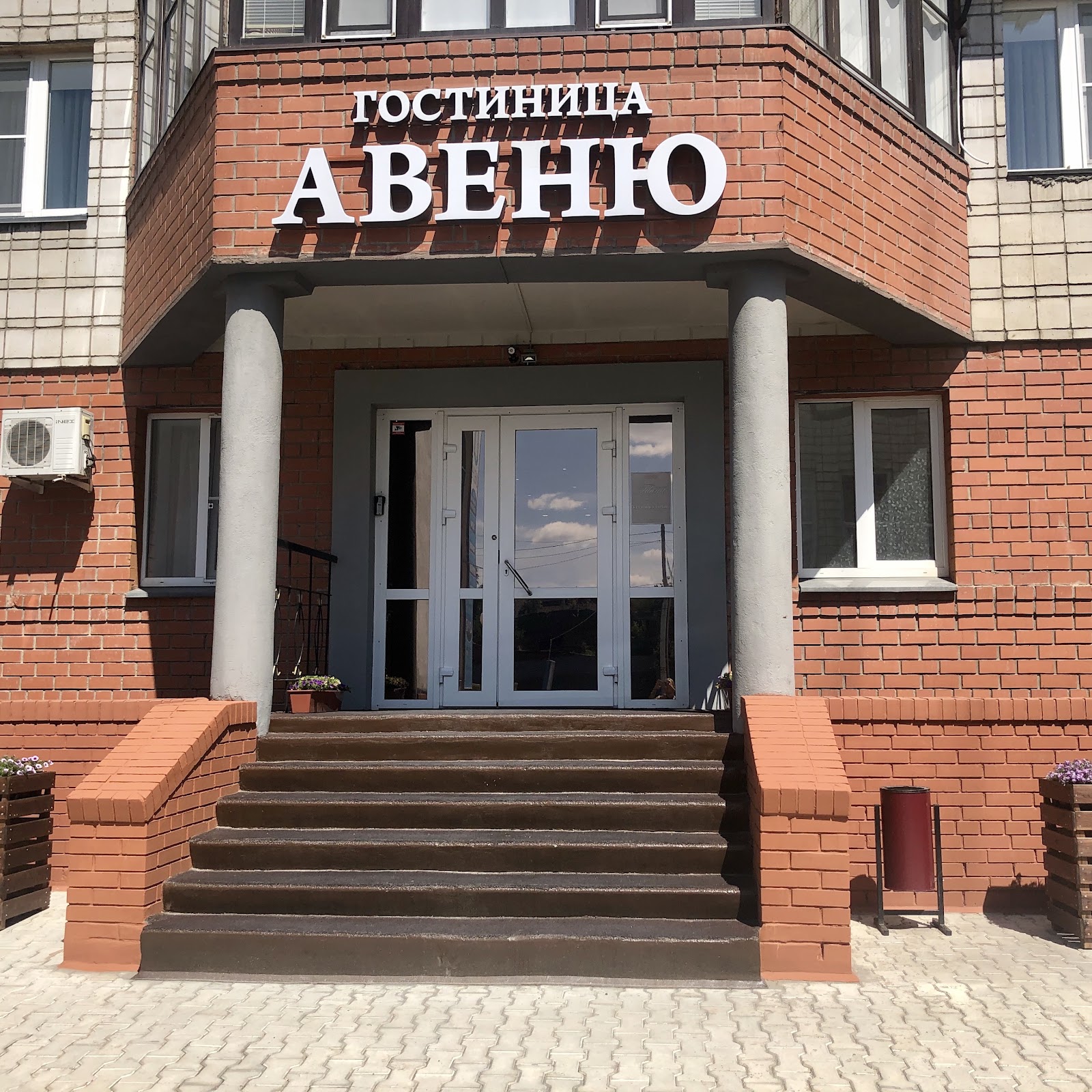 Альпийская деревня - photo 5