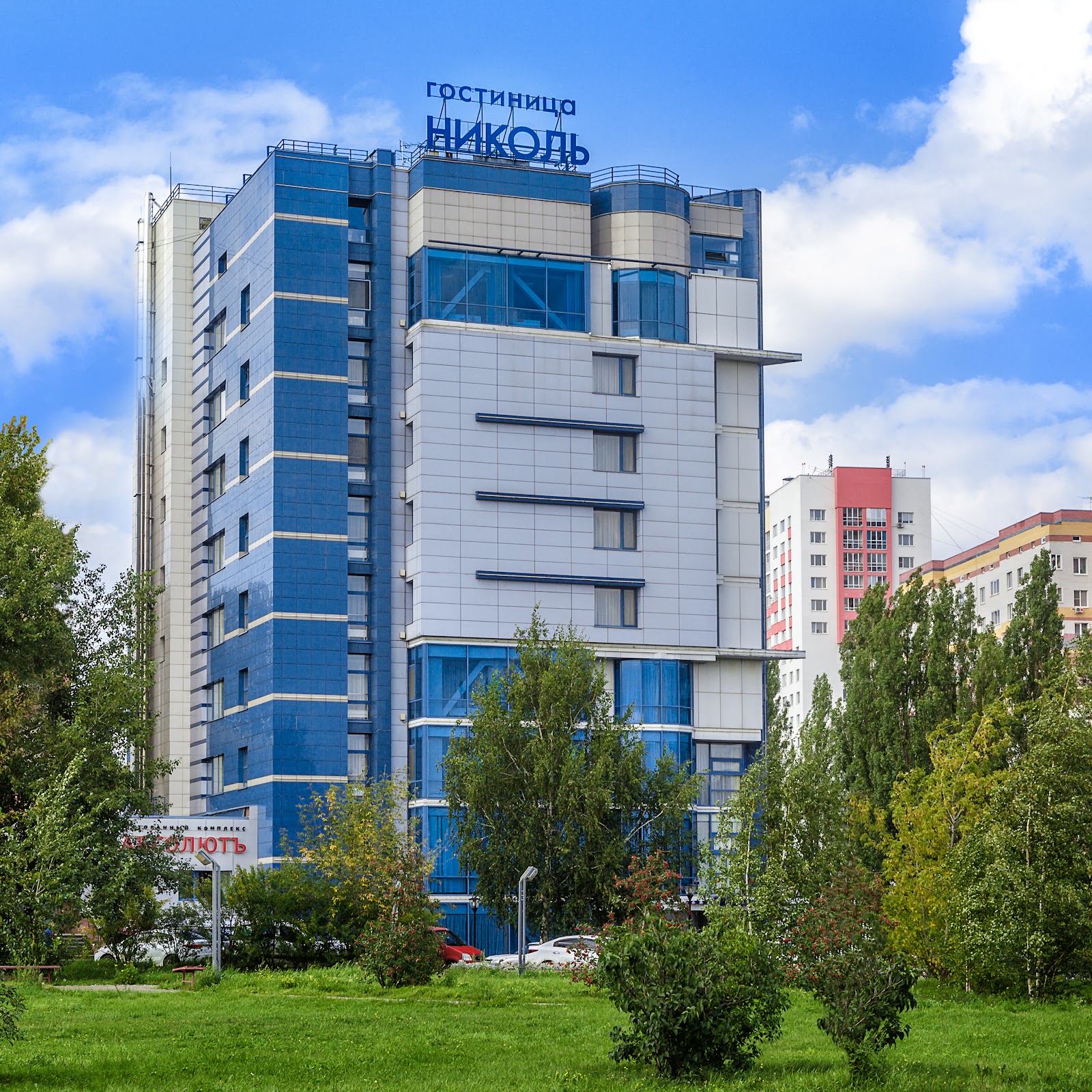 Майский сад - photo 5