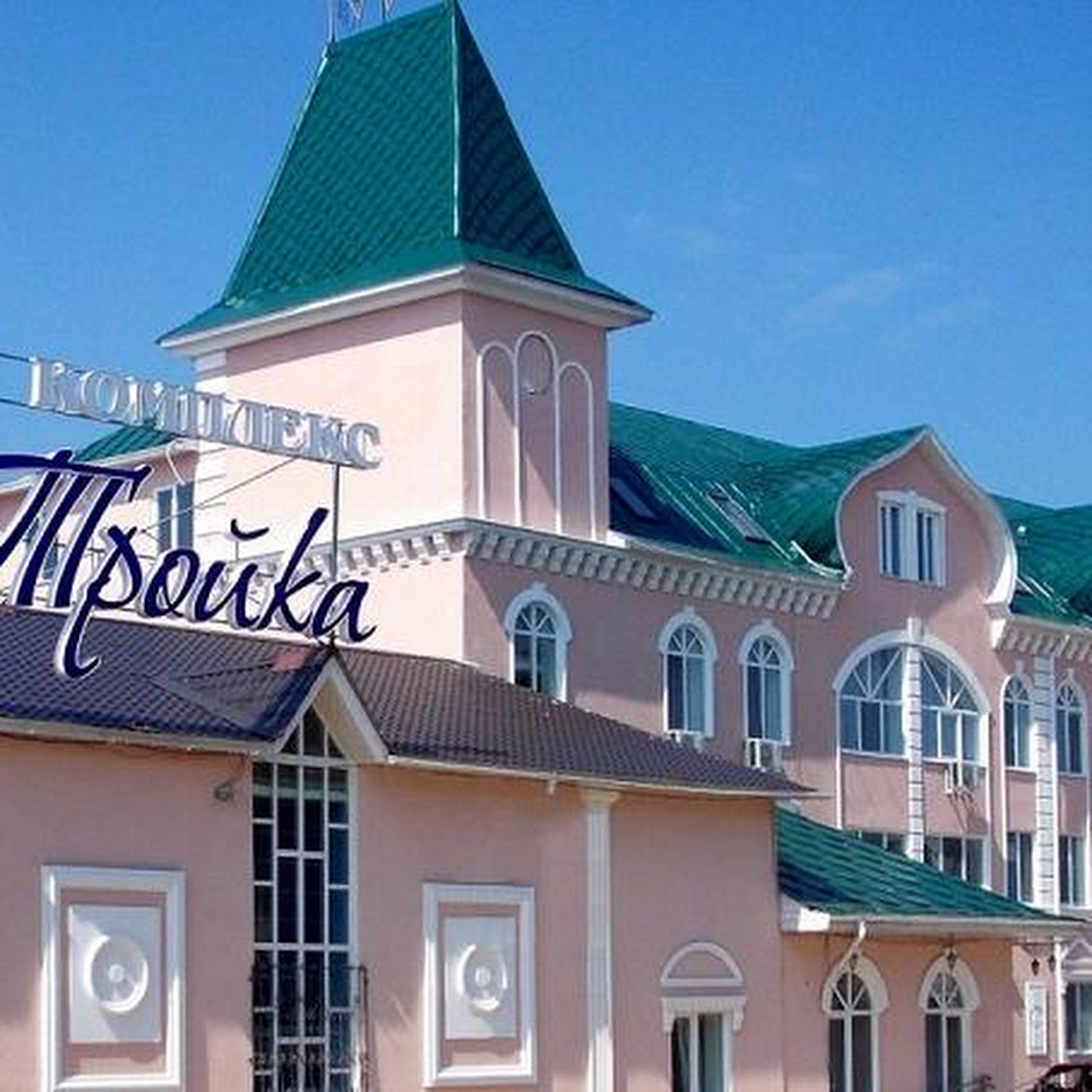 Гостевой дом Планета - photo 3