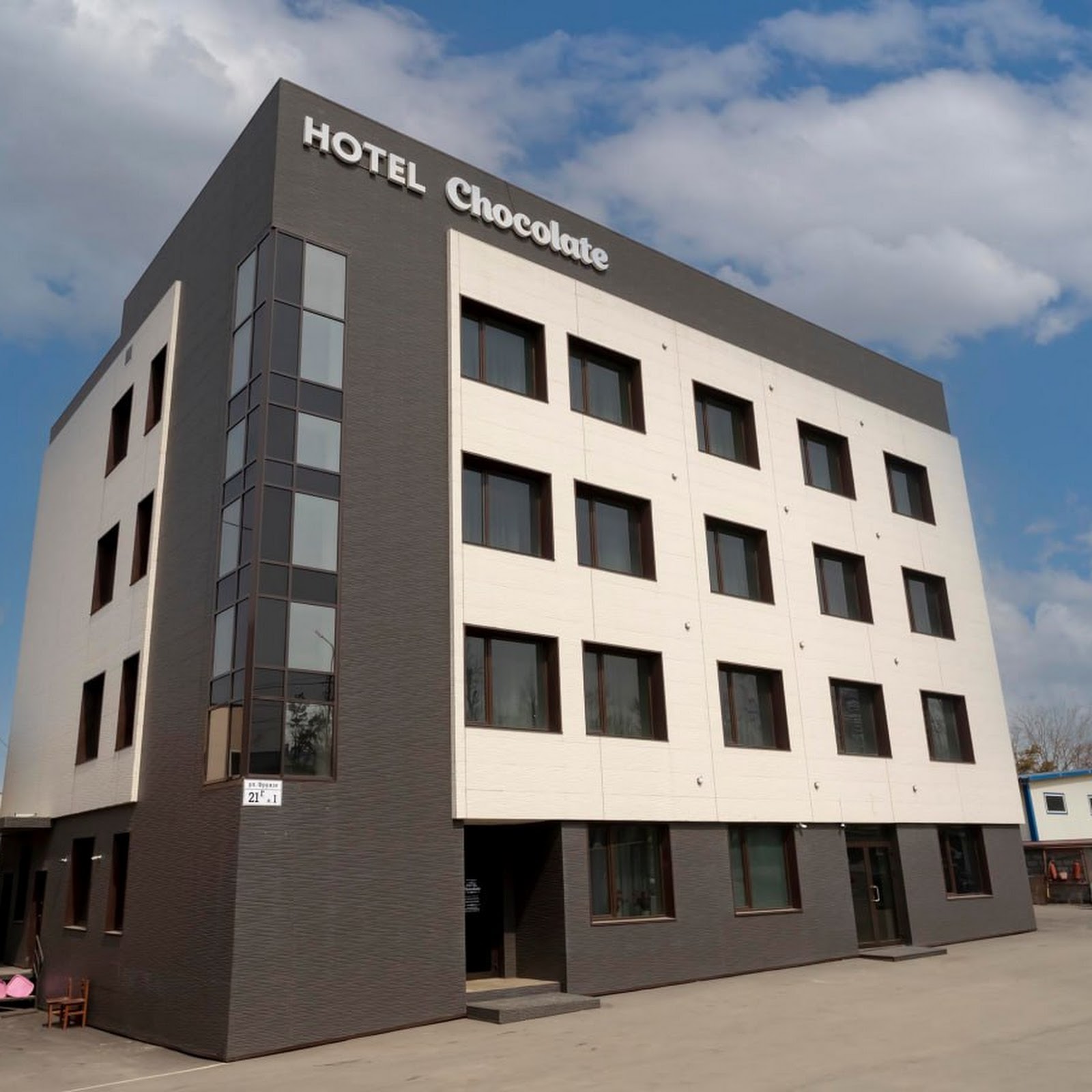 Негус - photo 3