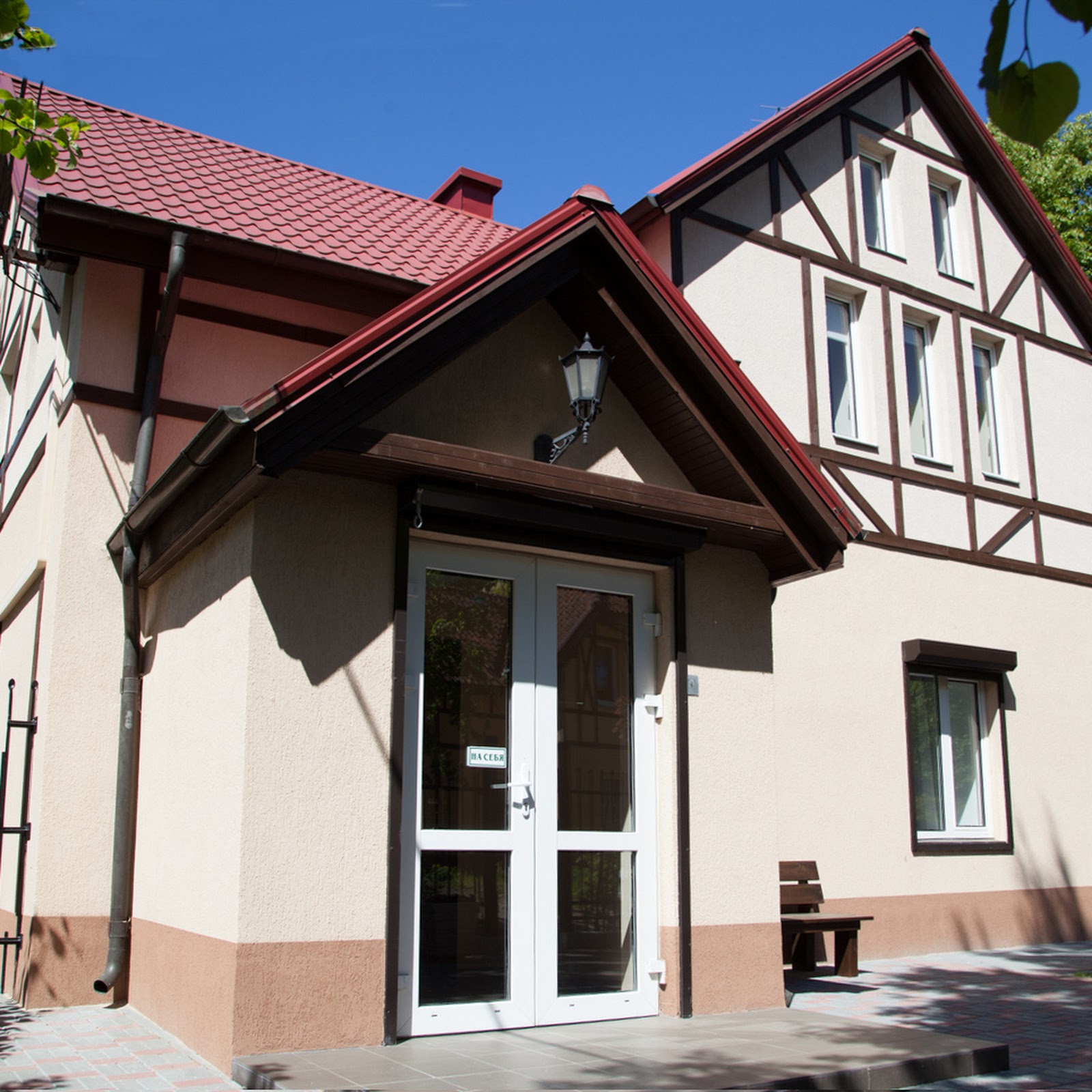 Гостиница, Чайка - photo 5