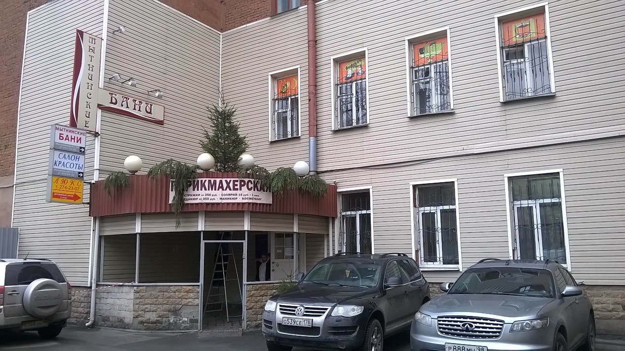 Luxury Hotel - photo 1