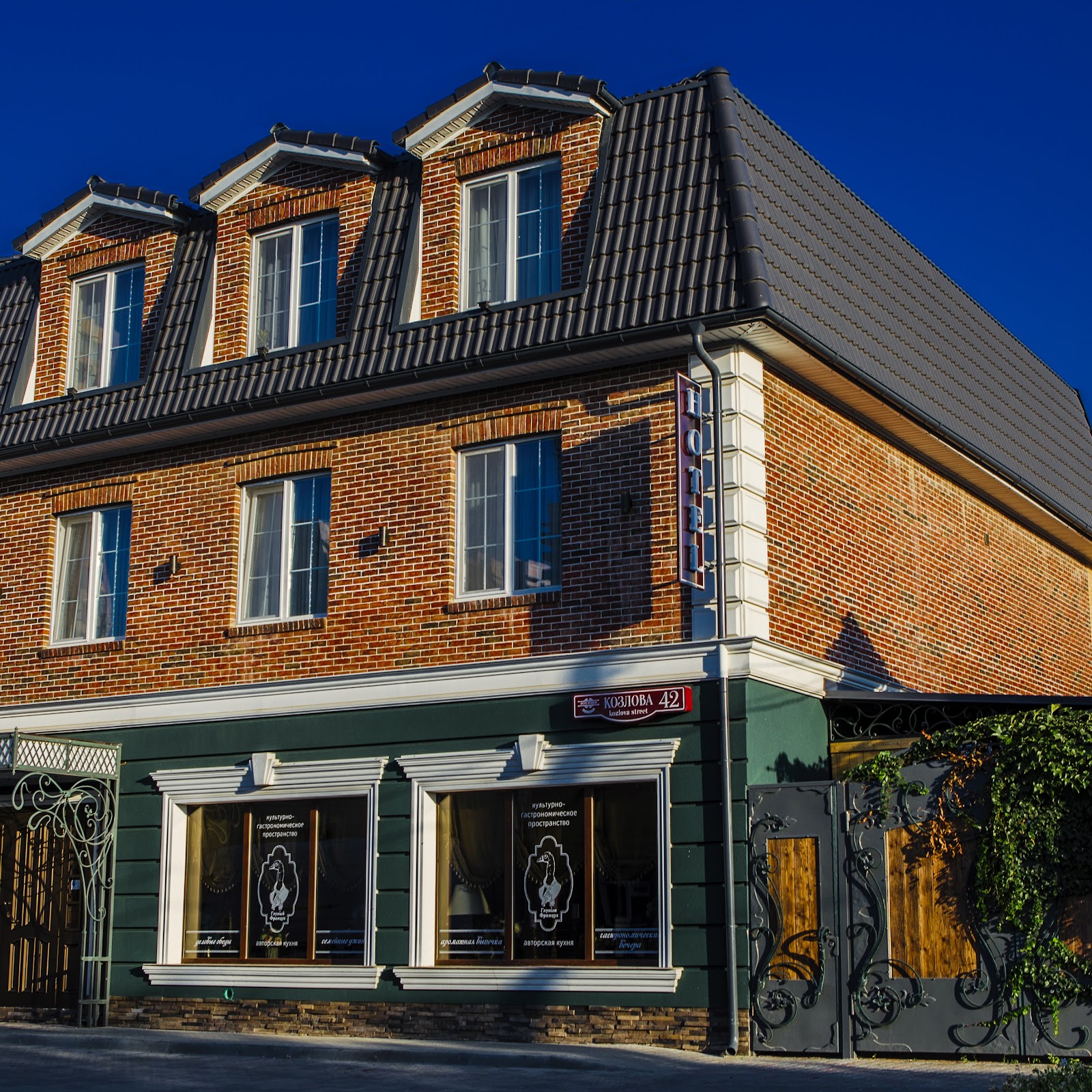 Отель "Честный Чехов" - photo 5