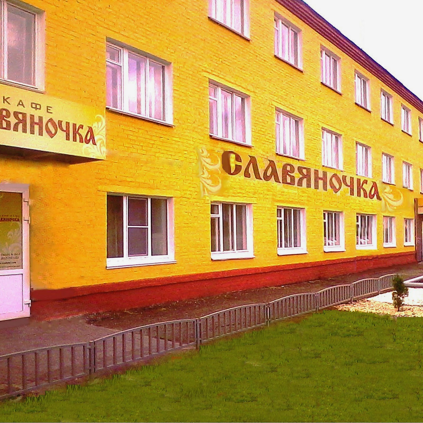 Престиж - photo 2