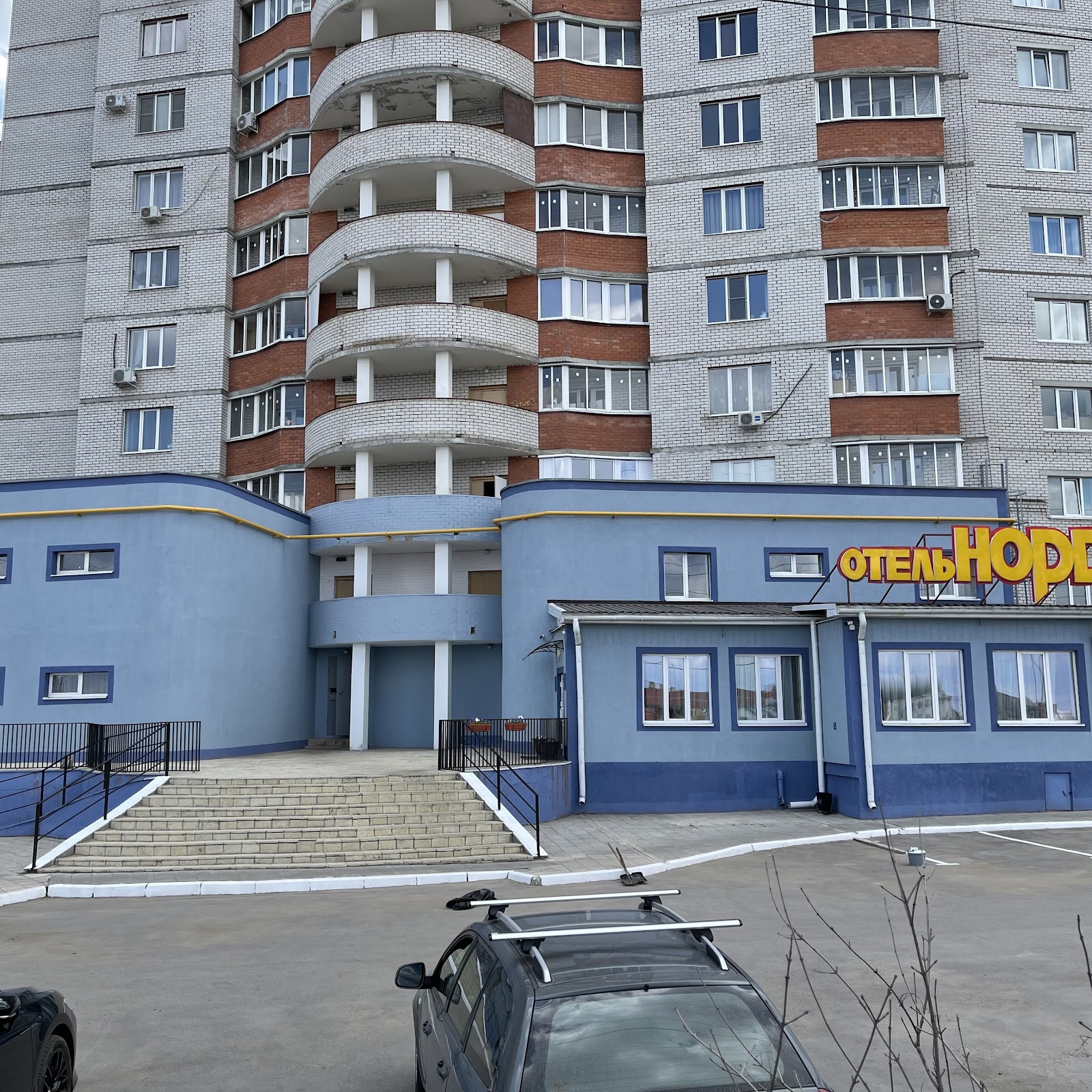 ДОНГОР - photo 5