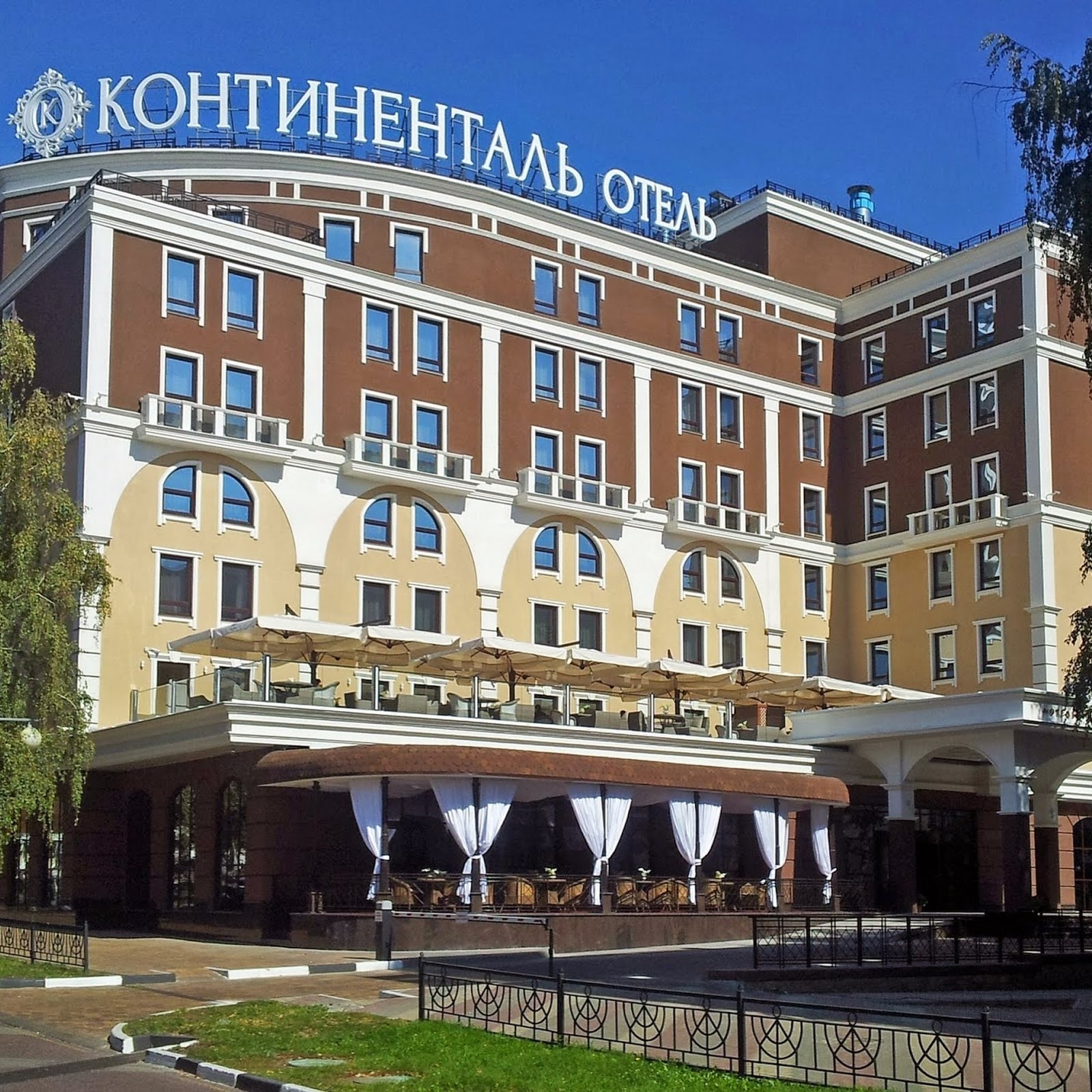 655 верста - photo 5