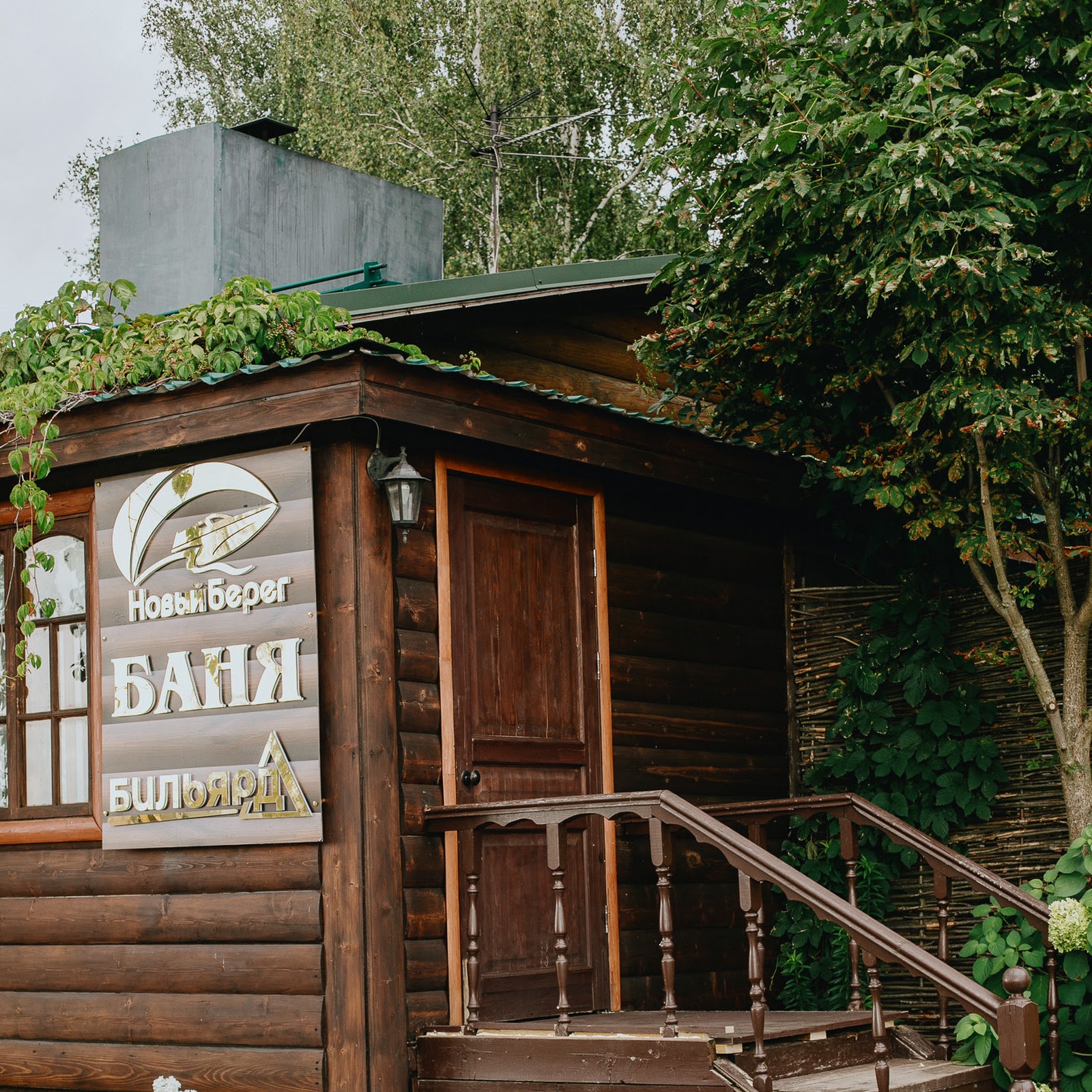 Малибу - photo 4