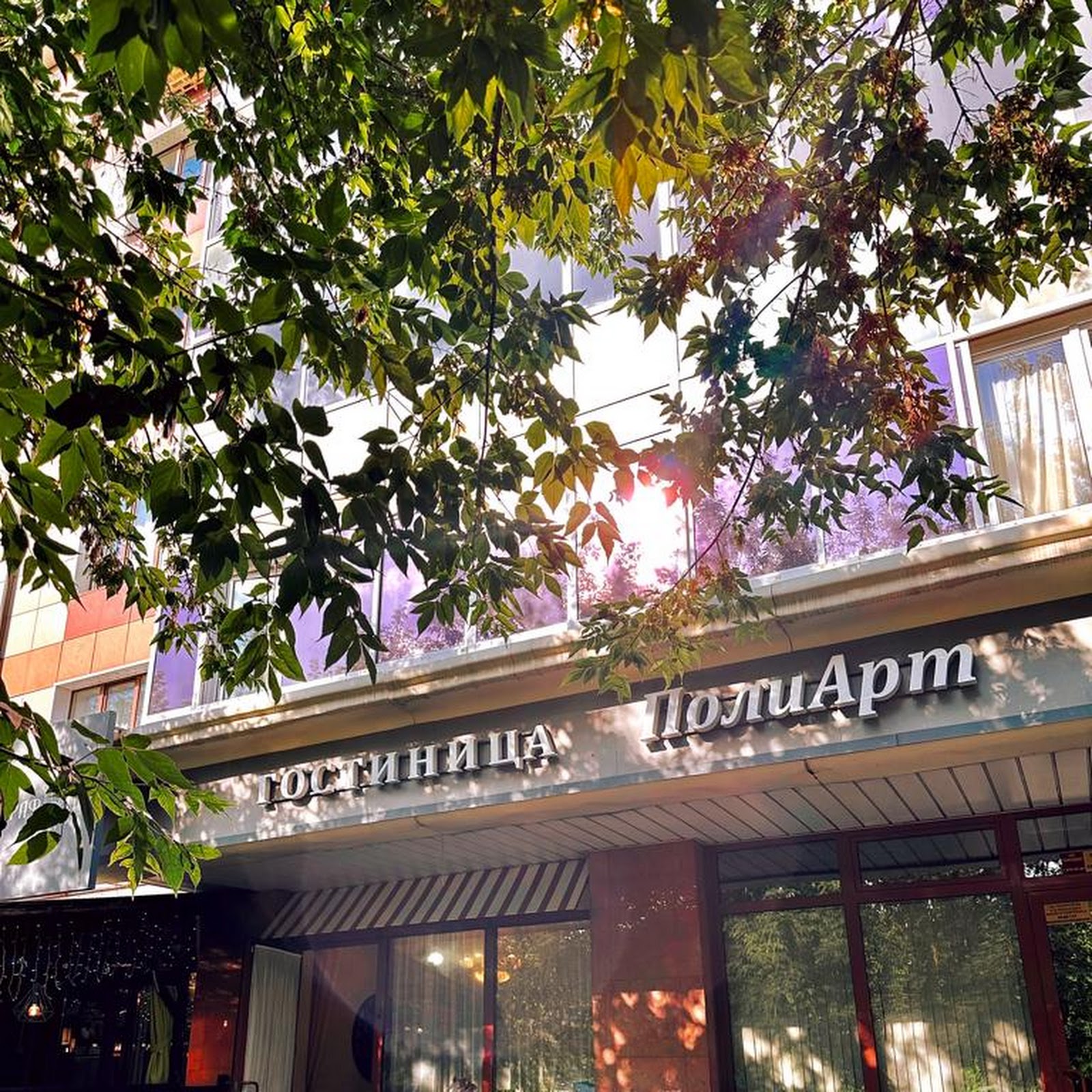 День & Ночь - photo 3