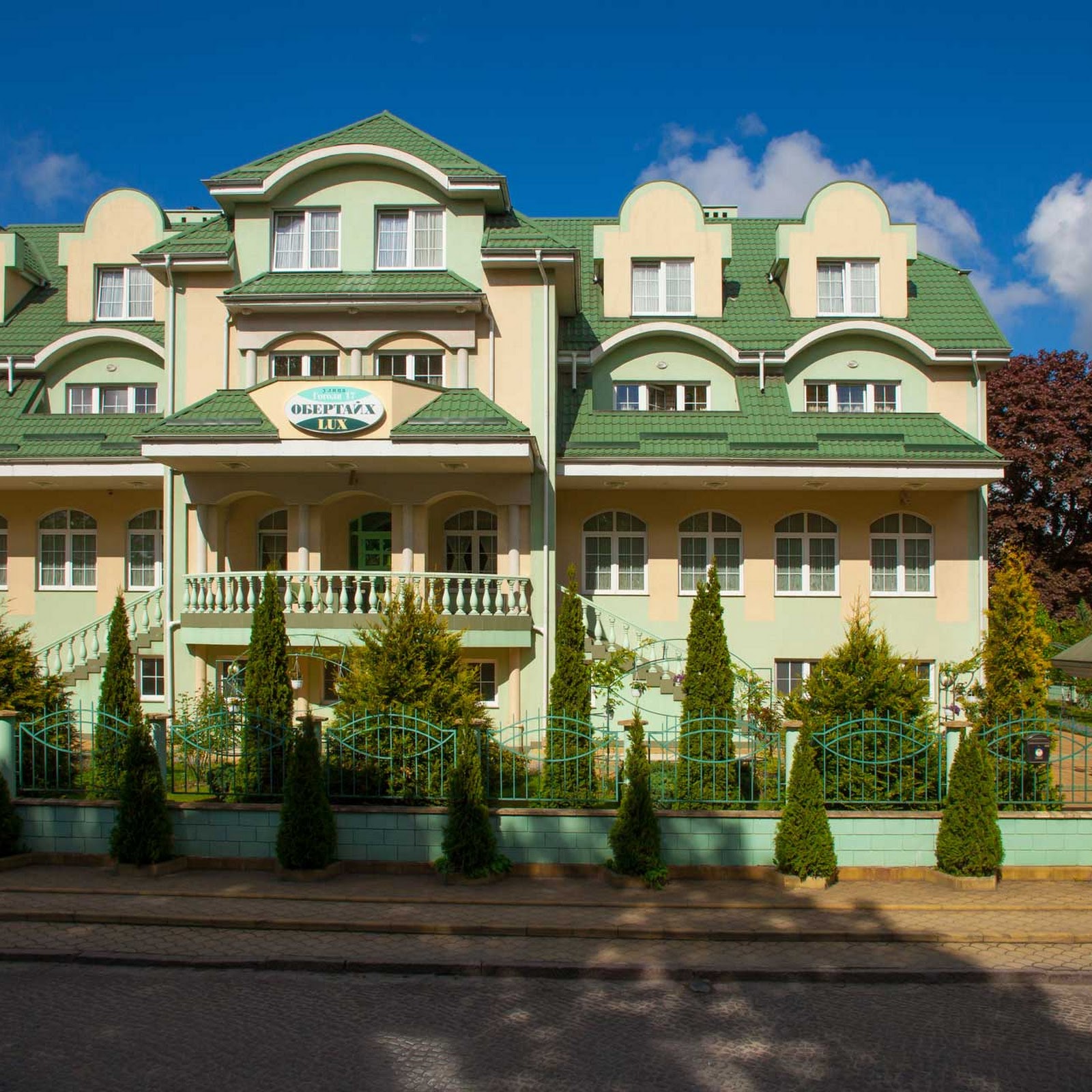 Отель Гламур - photo 5