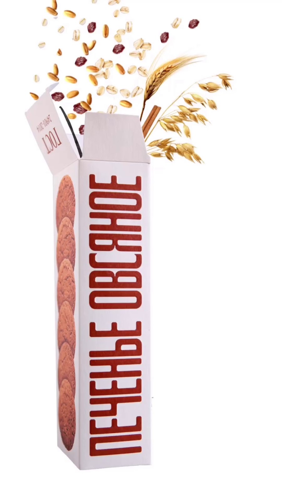 Родной берег - photo 3