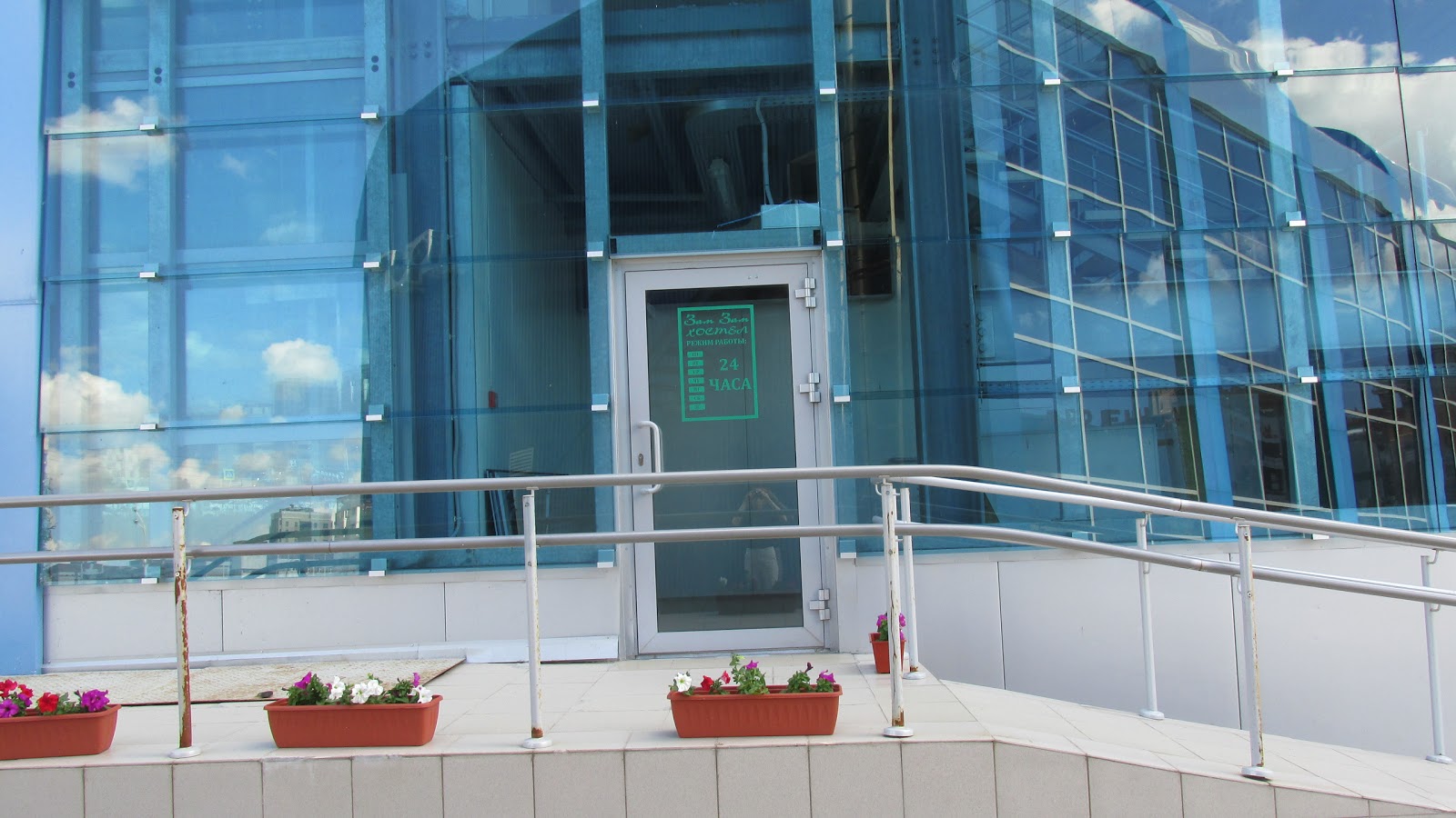 Хостел Зам-Зам Сити - photo 2