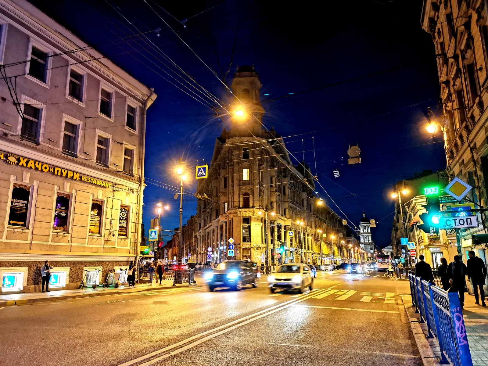 Ingresso Capsule Hotel - photo 3