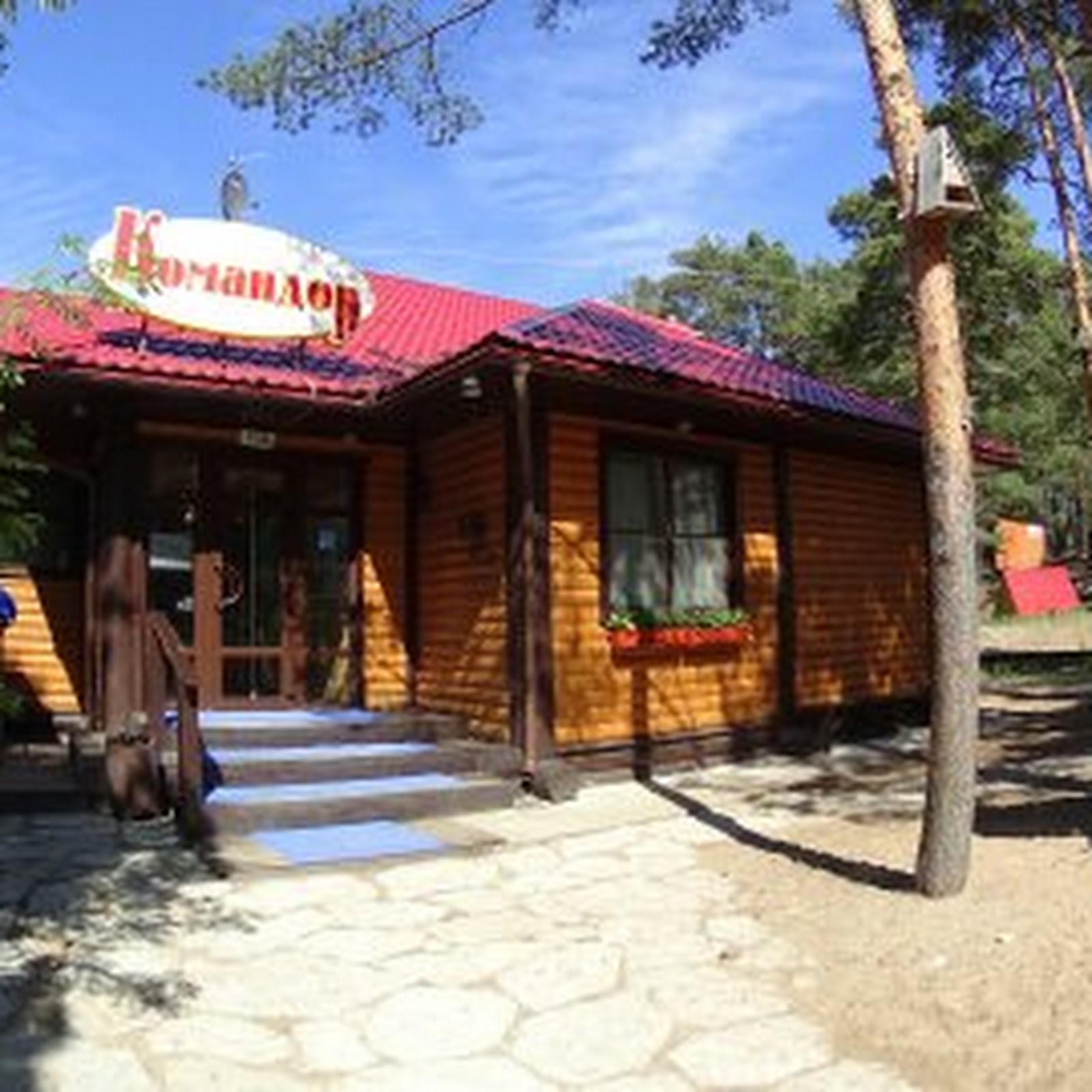 Сосновый Бор - photo 3