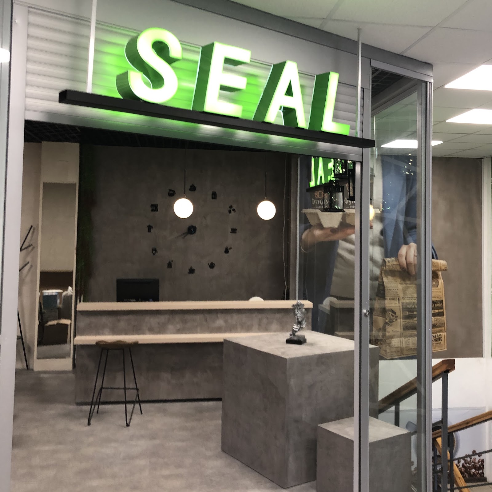 Озерный Берег