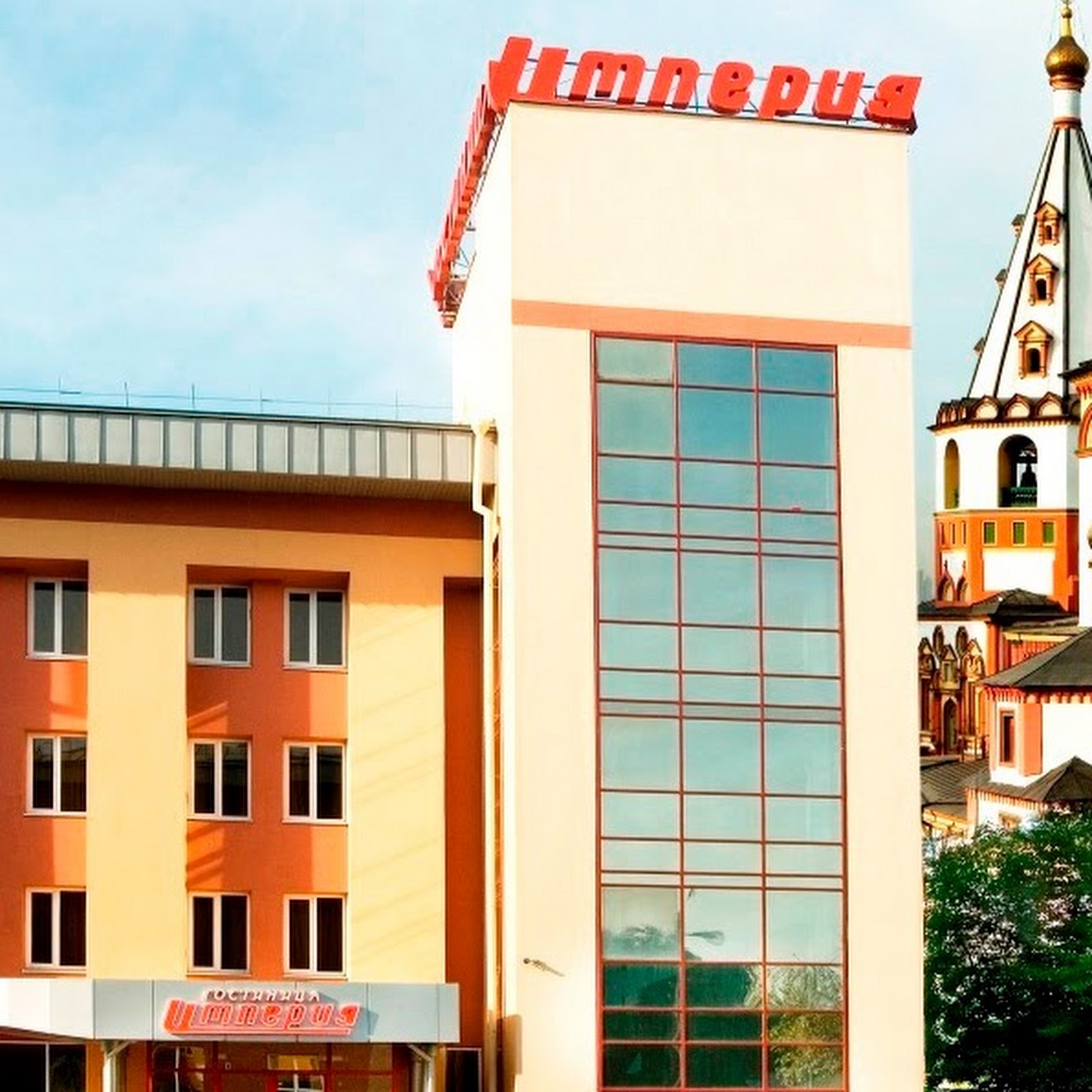 Сантерра - photo 5