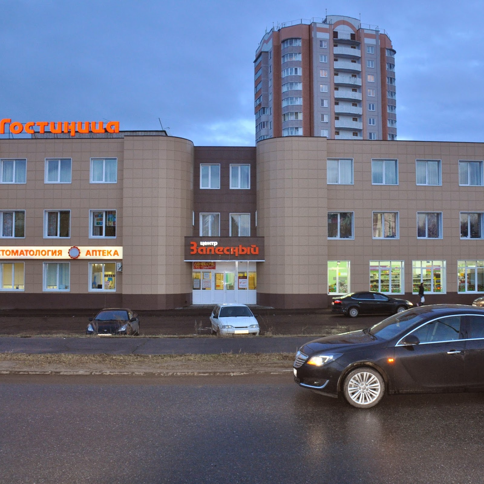 "Объект 784" - photo 3