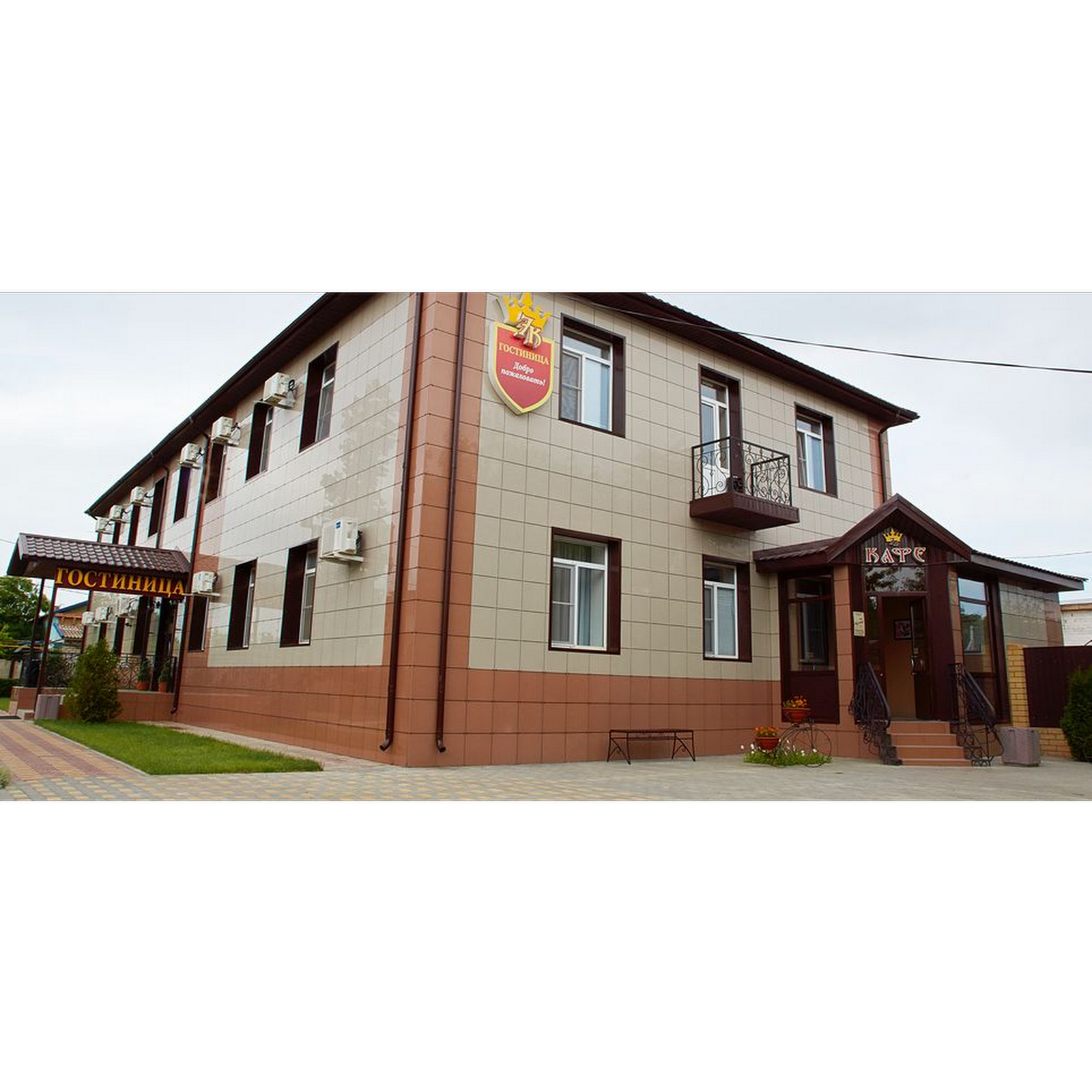 Баранка - photo 3