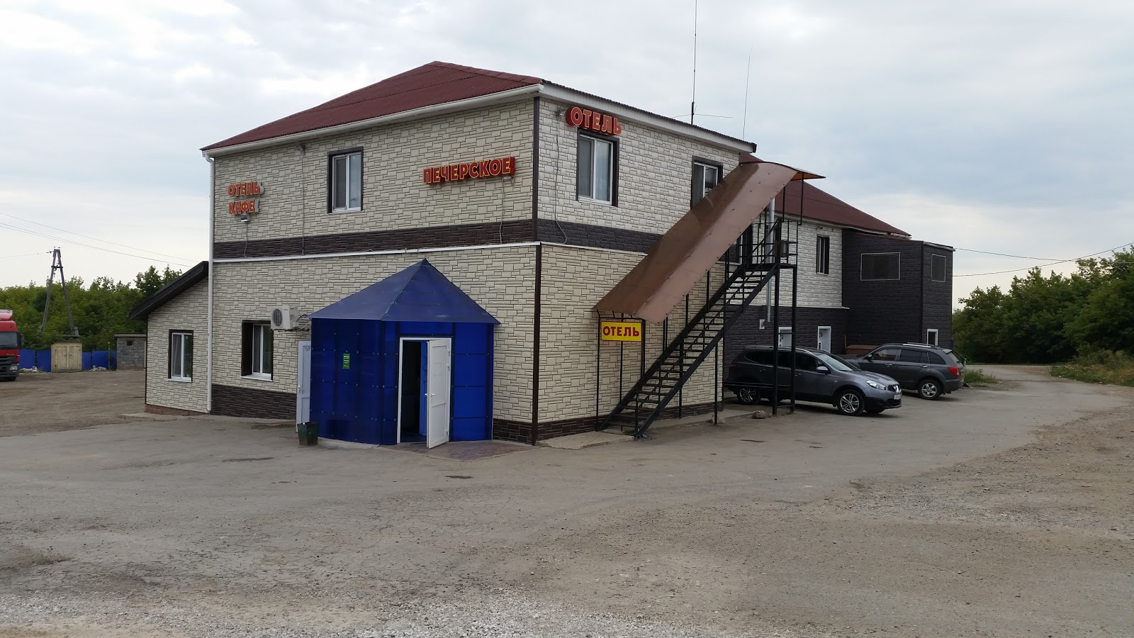 Деревнинг - photo 5